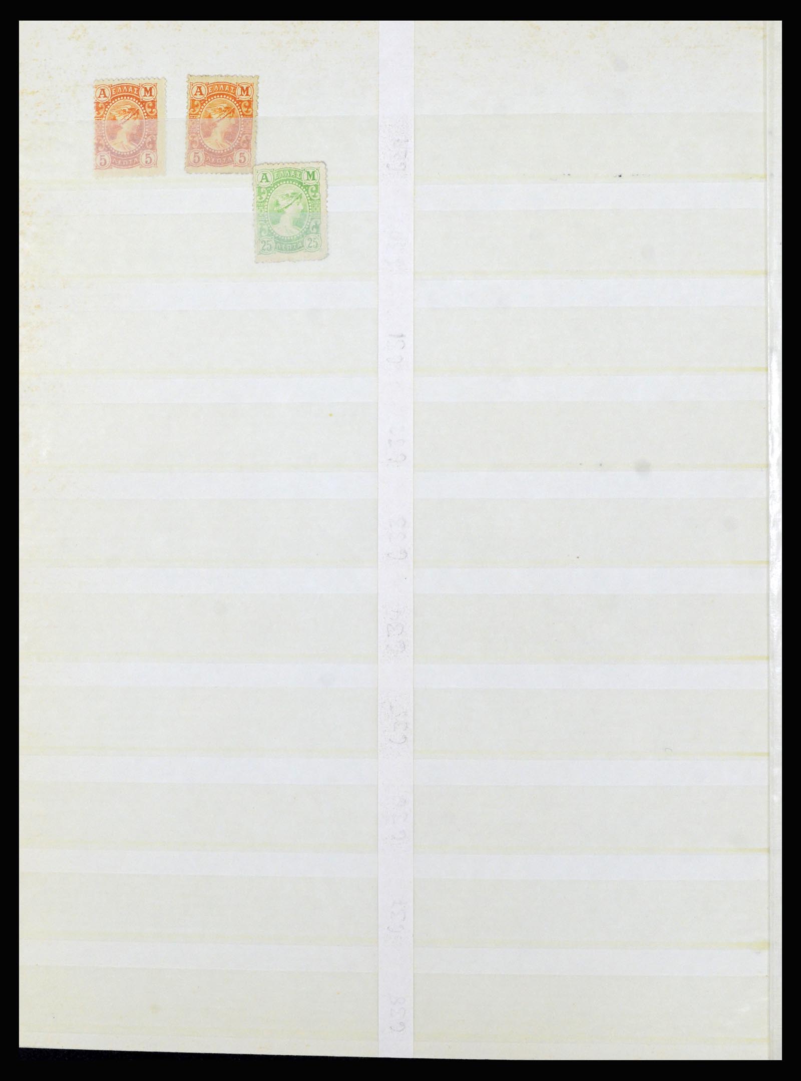 37042 031 - Postzegelverzameling 37042 Griekenland 1901-1912.
