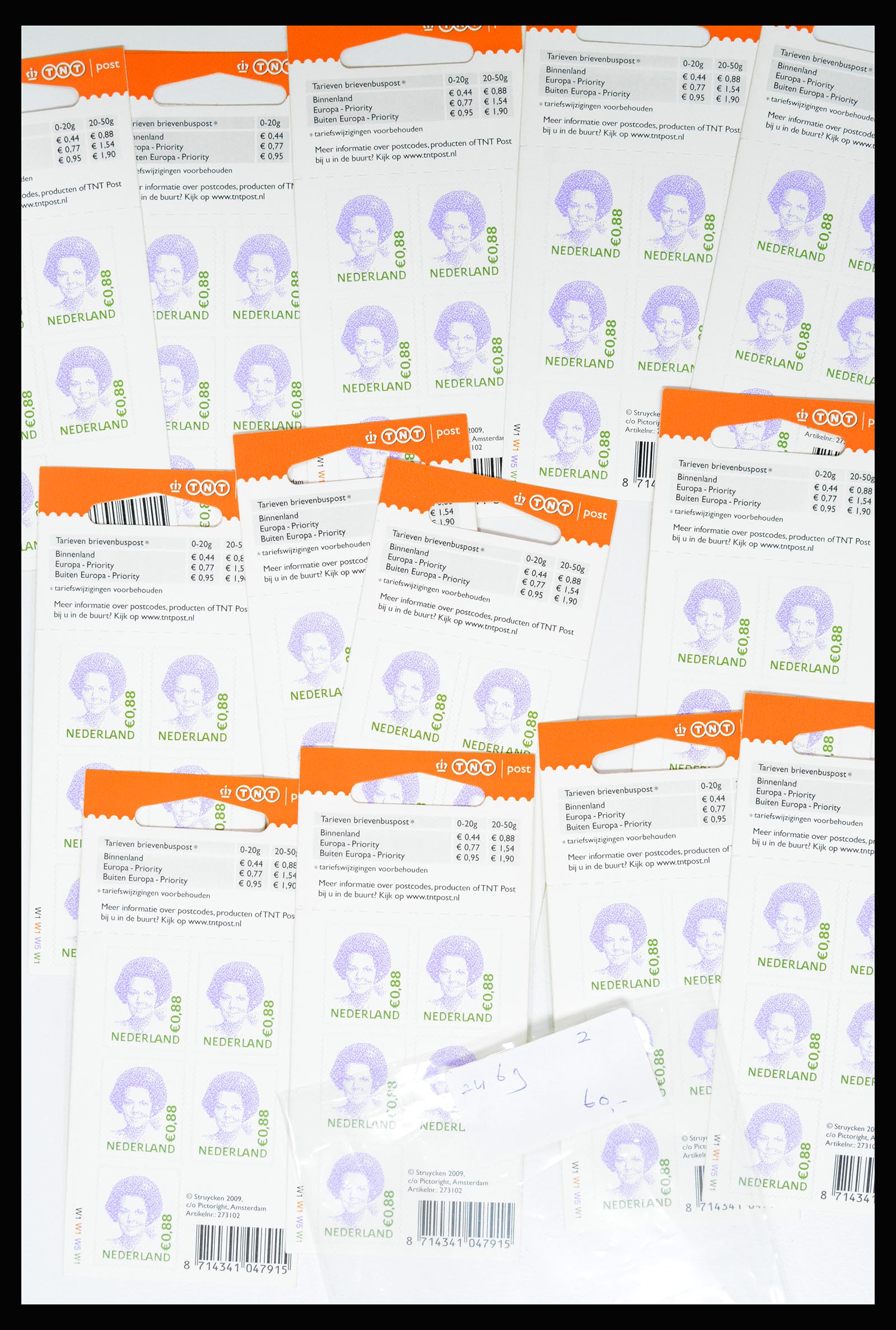 37044 012 - Postzegelverzameling 37044 Nederland betere velletjes 2002-2009.