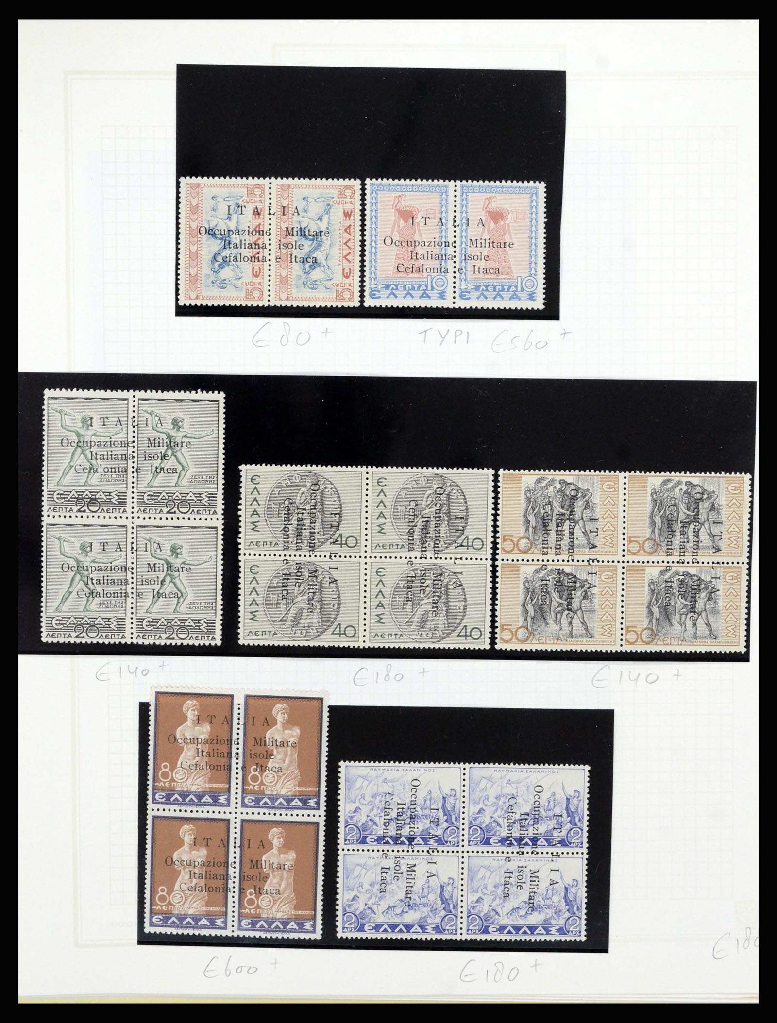 37045 003 - Stamp collection 37045 Italian occupation Greec Isles 1941.