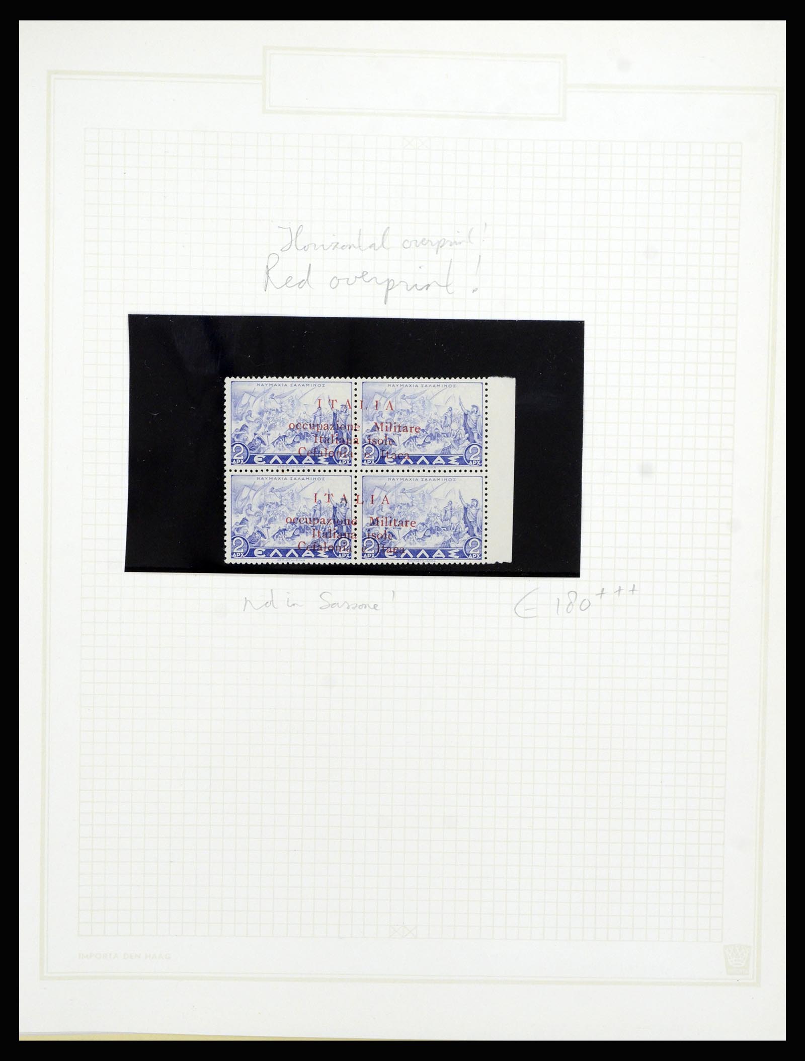37045 005 - Postzegelverzameling 37045 Italiaanse bezetting Griekse eilanden 1941