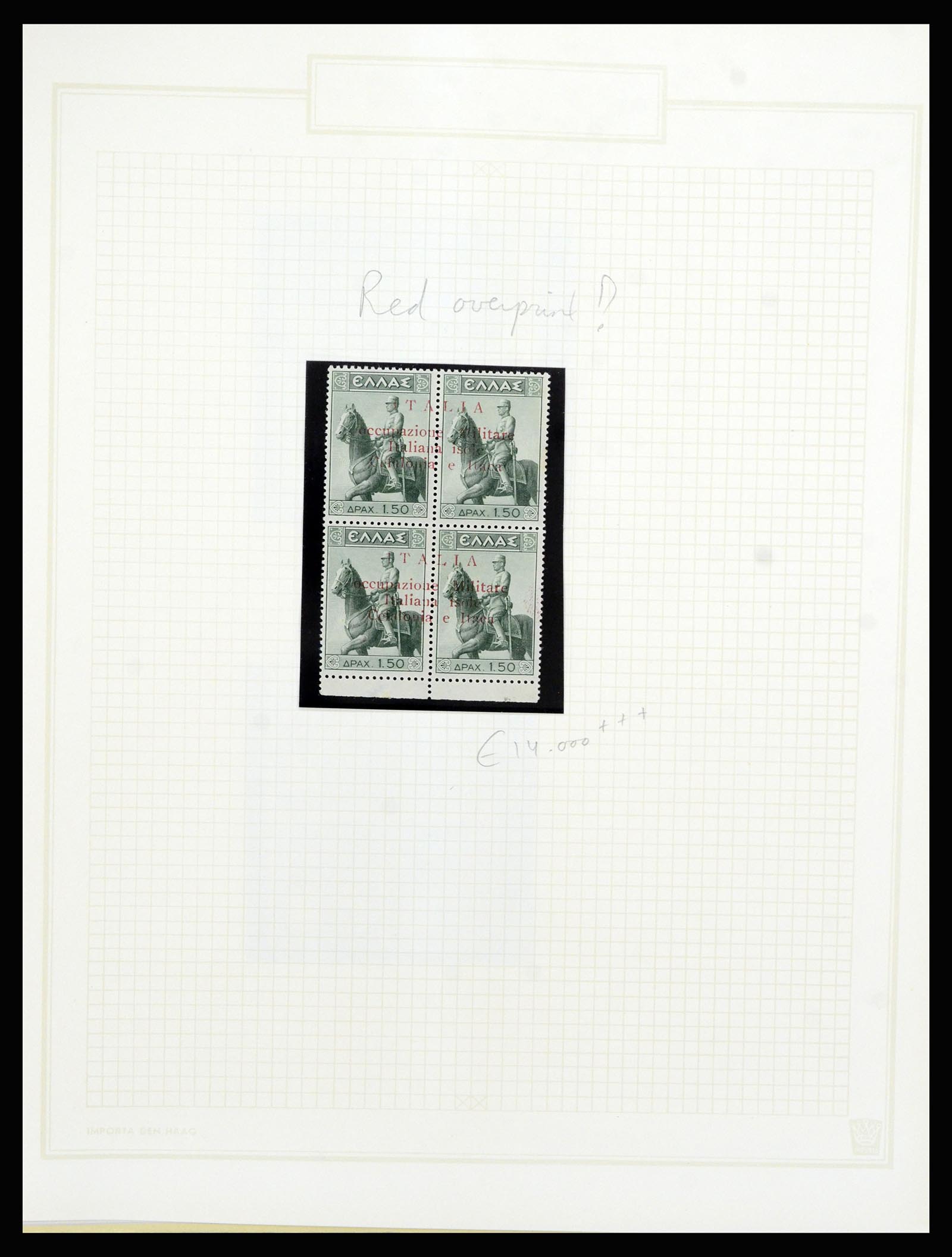 37045 007 - Postzegelverzameling 37045 Italiaanse bezetting Griekse eilanden 1941