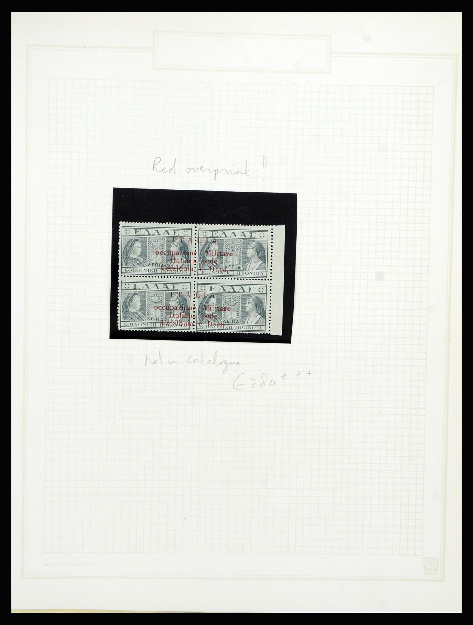 37045 013 - Postzegelverzameling 37045 Italiaanse bezetting Griekse eilanden 1941