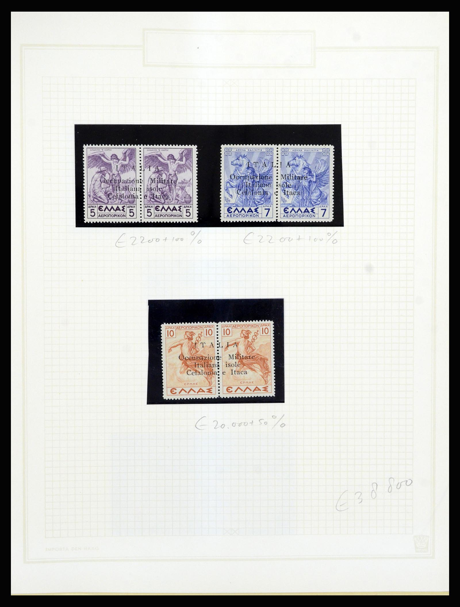 37045 016 - Postzegelverzameling 37045 Italiaanse bezetting Griekse eilanden 1941