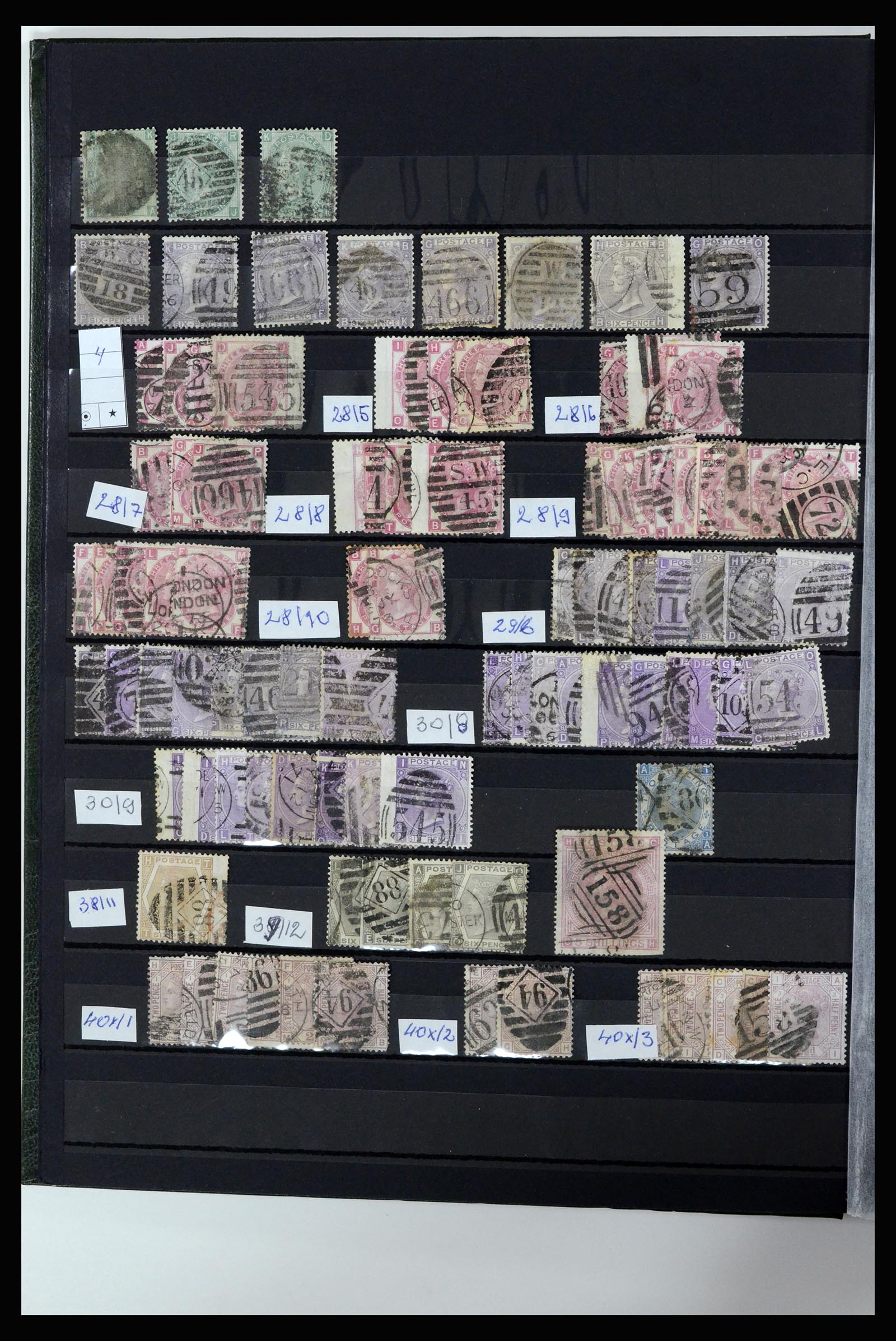 37046 006 - Postzegelverzameling 37046 Engeland 1840-1951.
