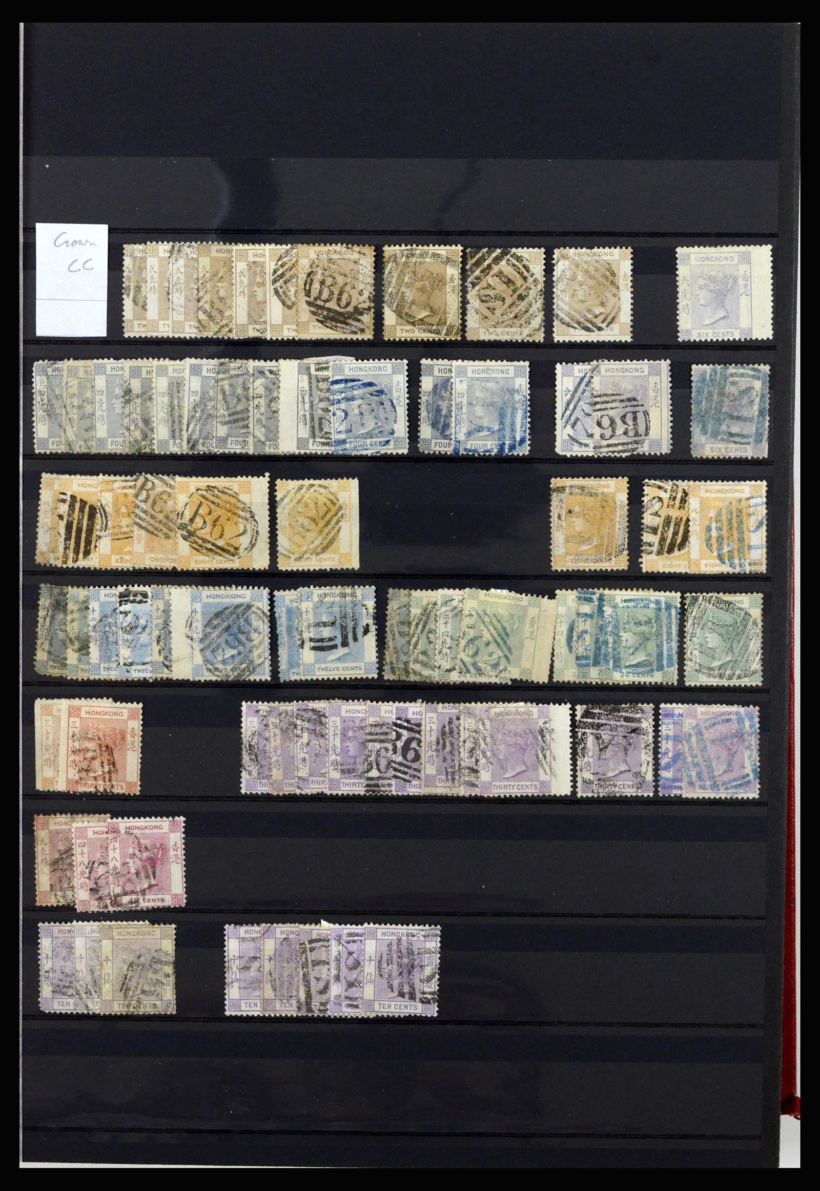 37047 001 - Postzegelverzameling 37047 Hongkong 1863-2000.