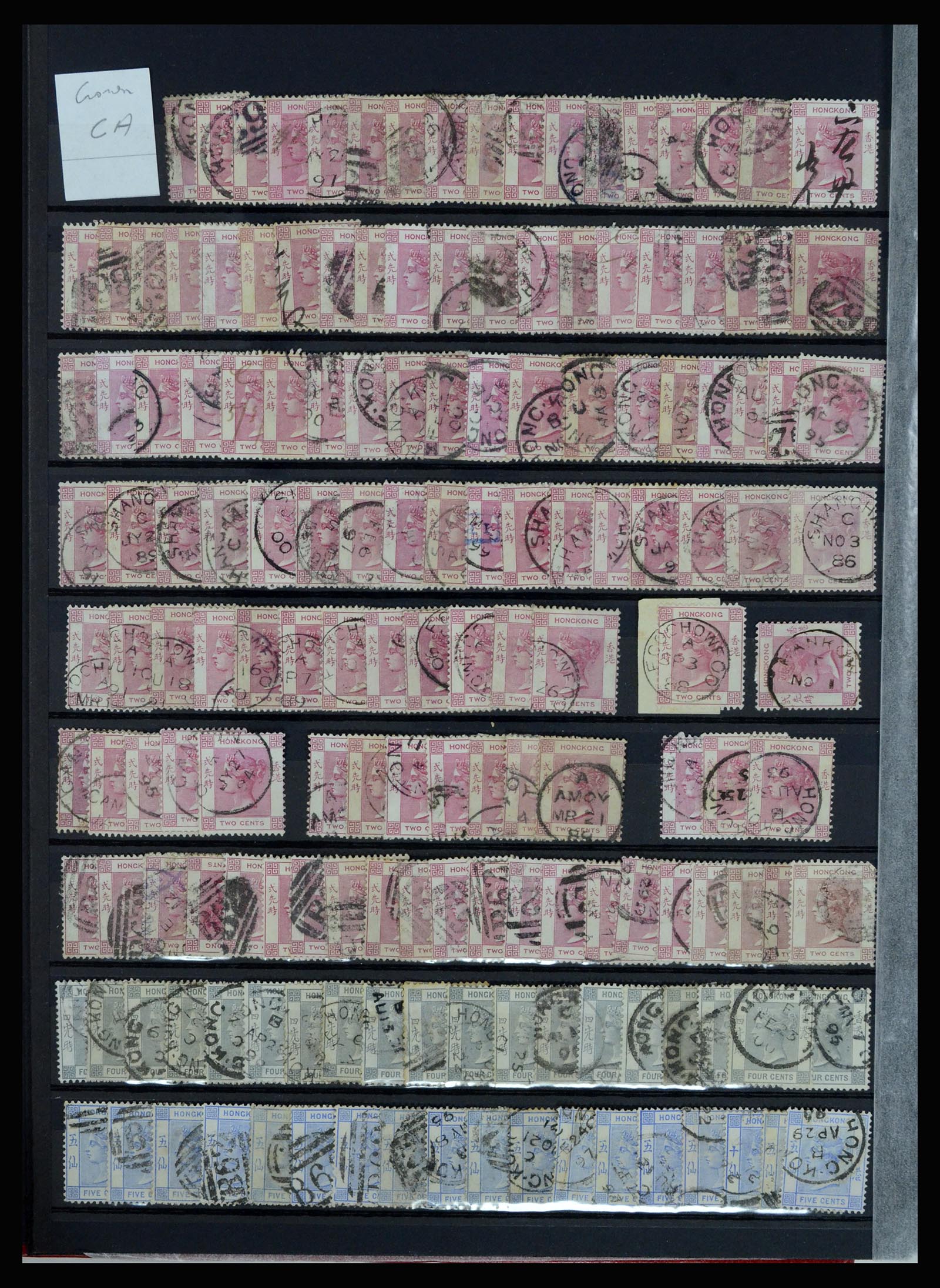 37047 002 - Postzegelverzameling 37047 Hongkong 1863-2000.