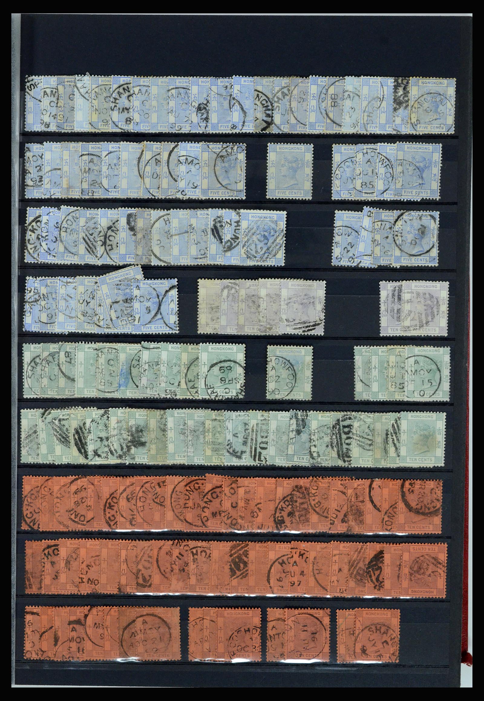 37047 003 - Postzegelverzameling 37047 Hongkong 1863-2000.