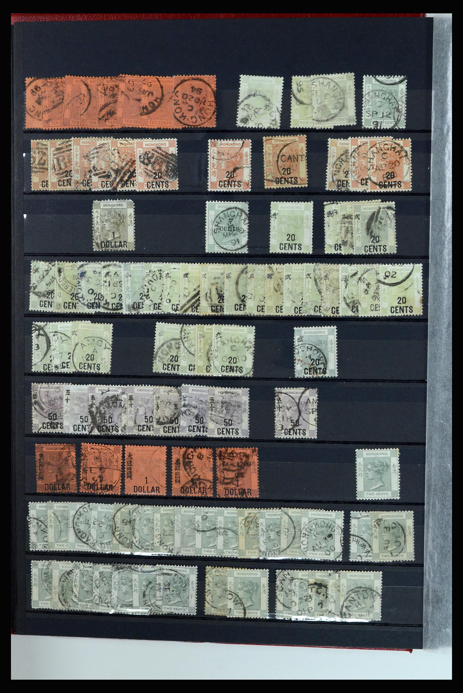 37047 004 - Postzegelverzameling 37047 Hongkong 1863-2000.