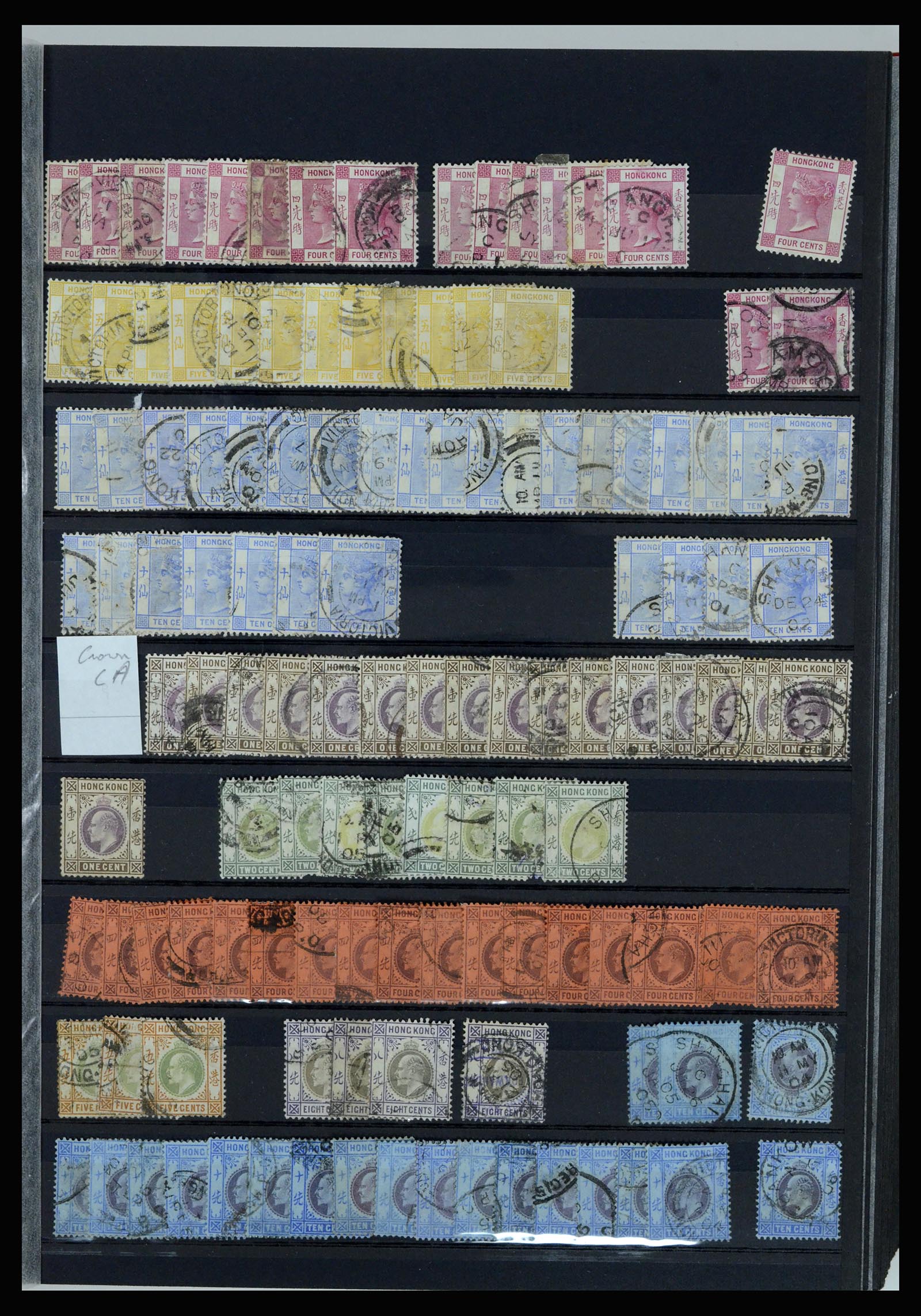 37047 005 - Postzegelverzameling 37047 Hongkong 1863-2000.