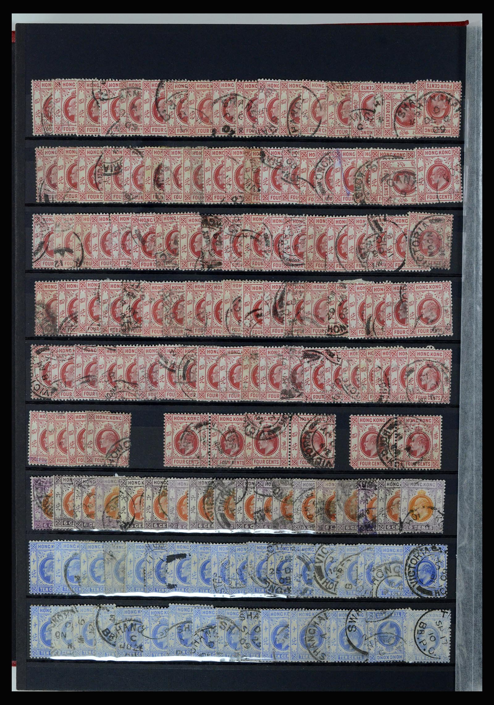 37047 008 - Postzegelverzameling 37047 Hongkong 1863-2000.