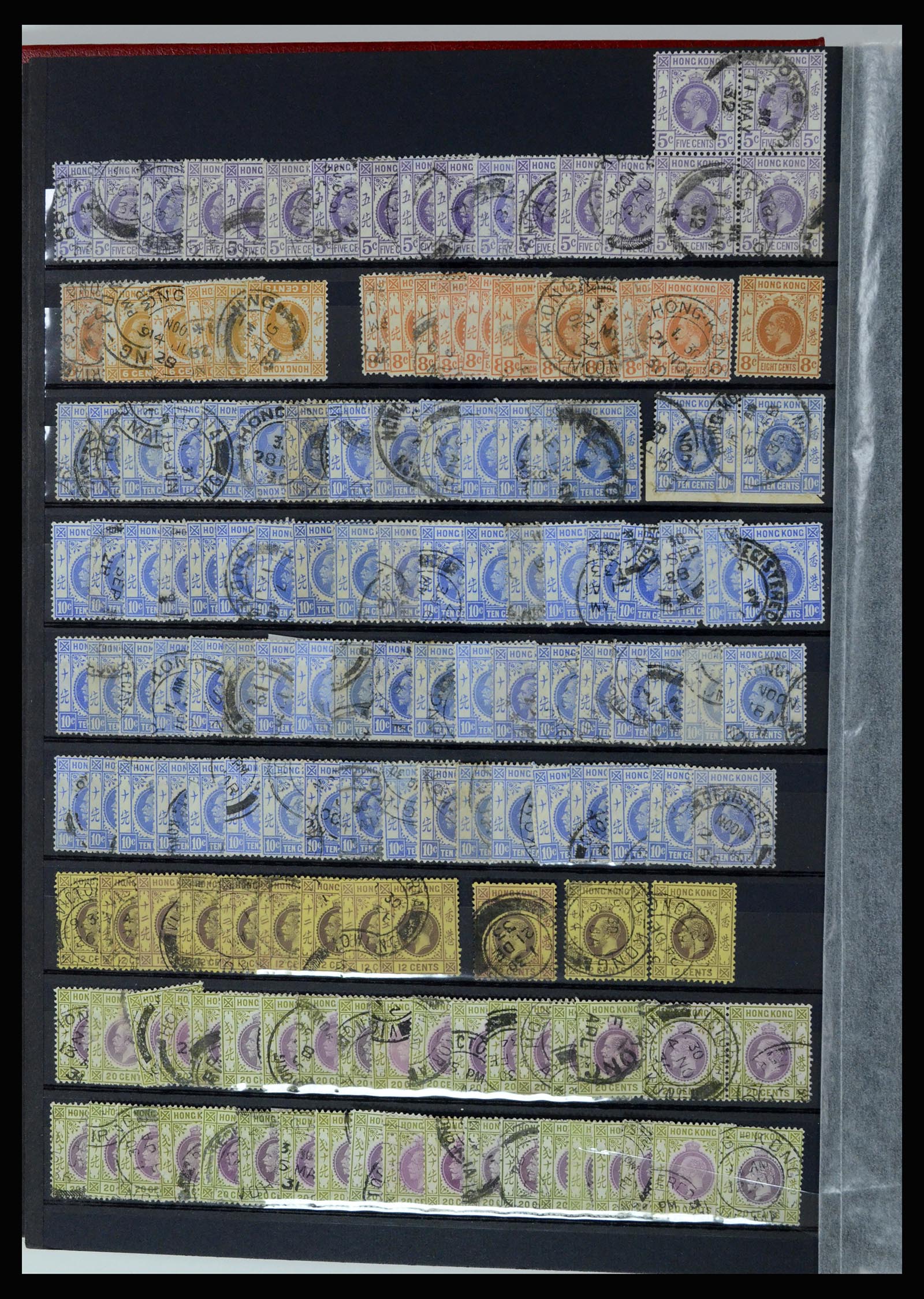37047 012 - Postzegelverzameling 37047 Hongkong 1863-2000.