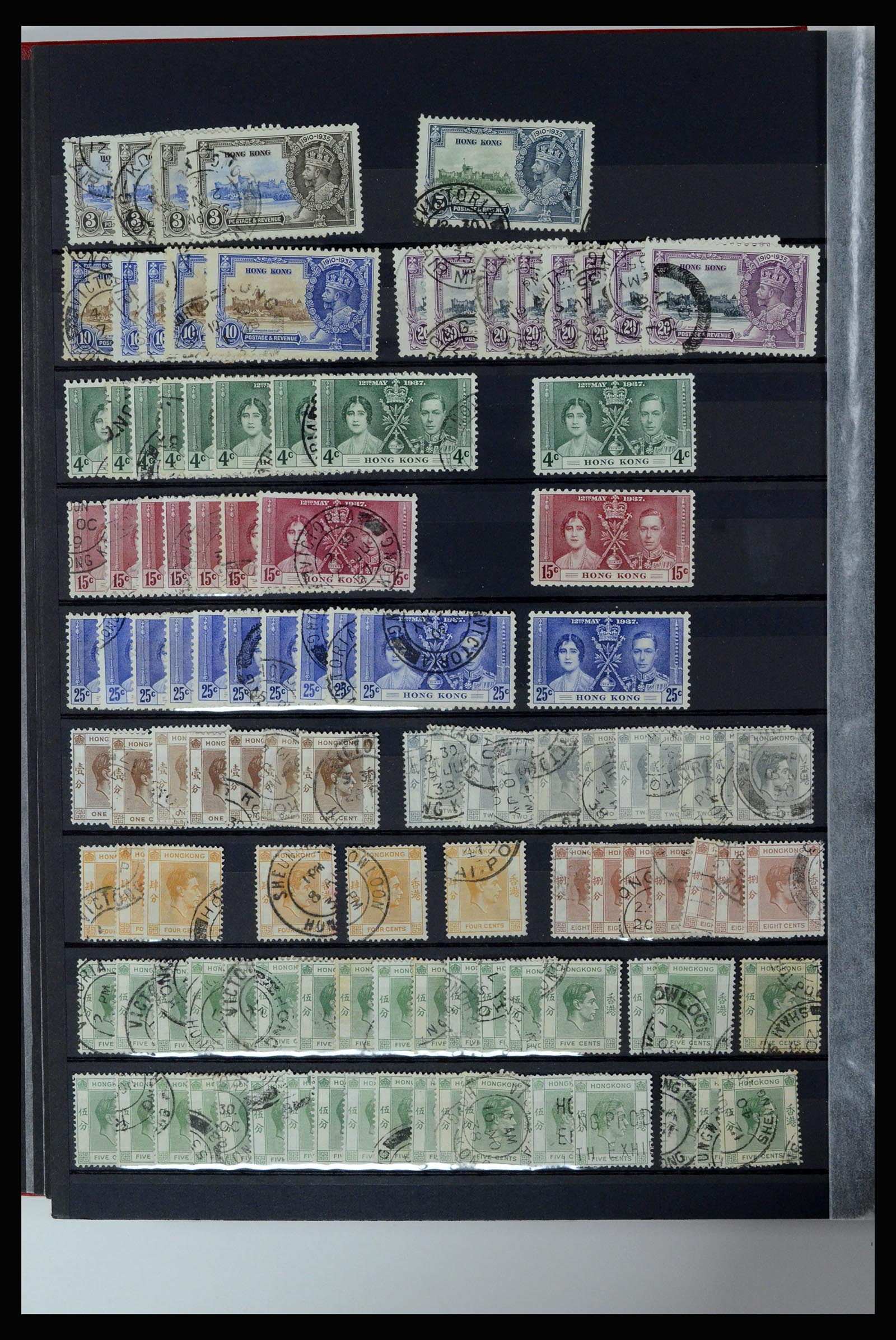 37047 014 - Postzegelverzameling 37047 Hongkong 1863-2000.