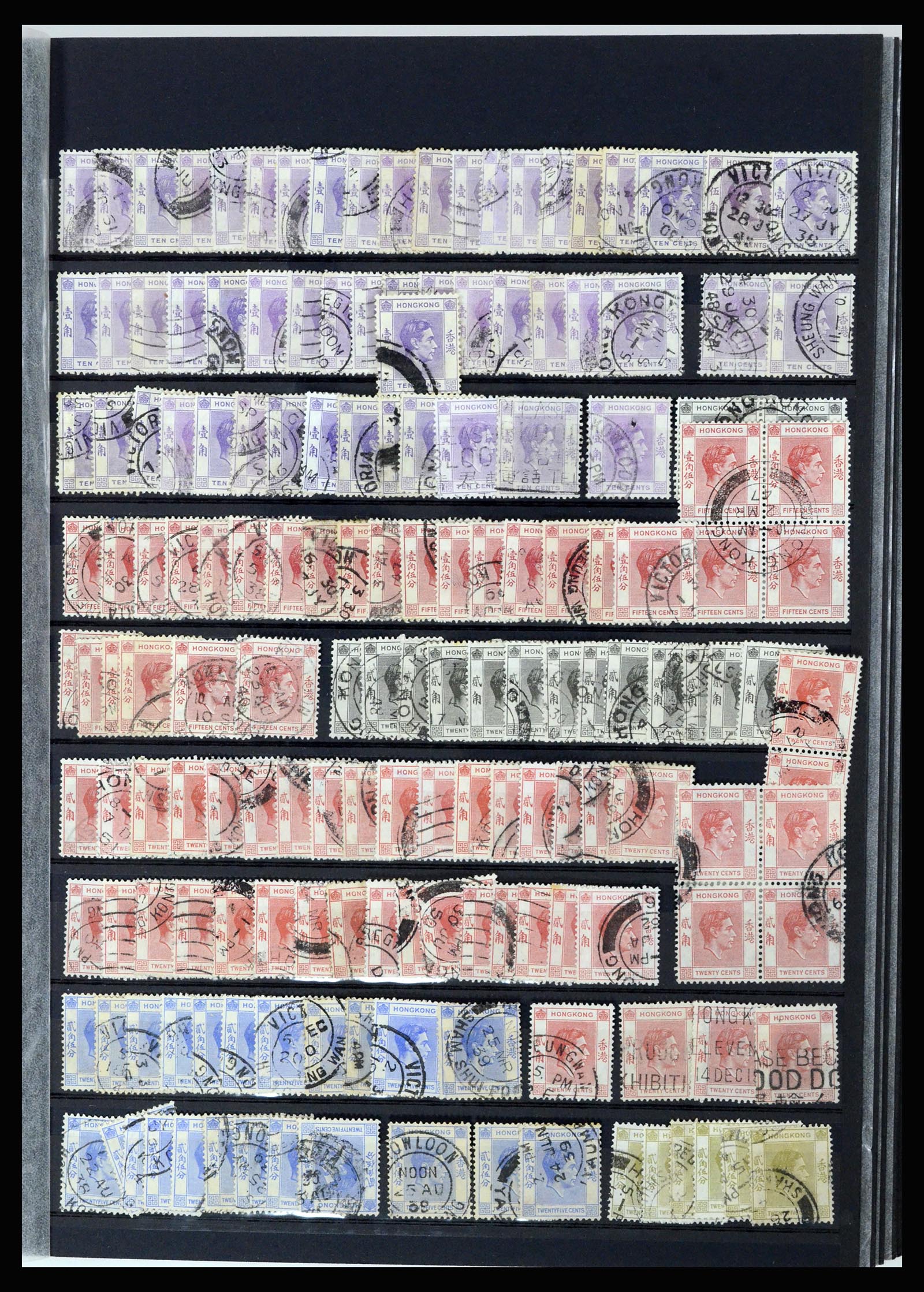 37047 015 - Postzegelverzameling 37047 Hongkong 1863-2000.
