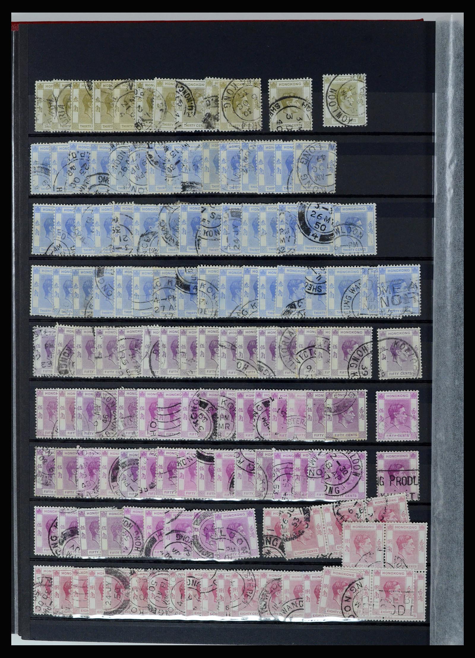 37047 016 - Postzegelverzameling 37047 Hongkong 1863-2000.