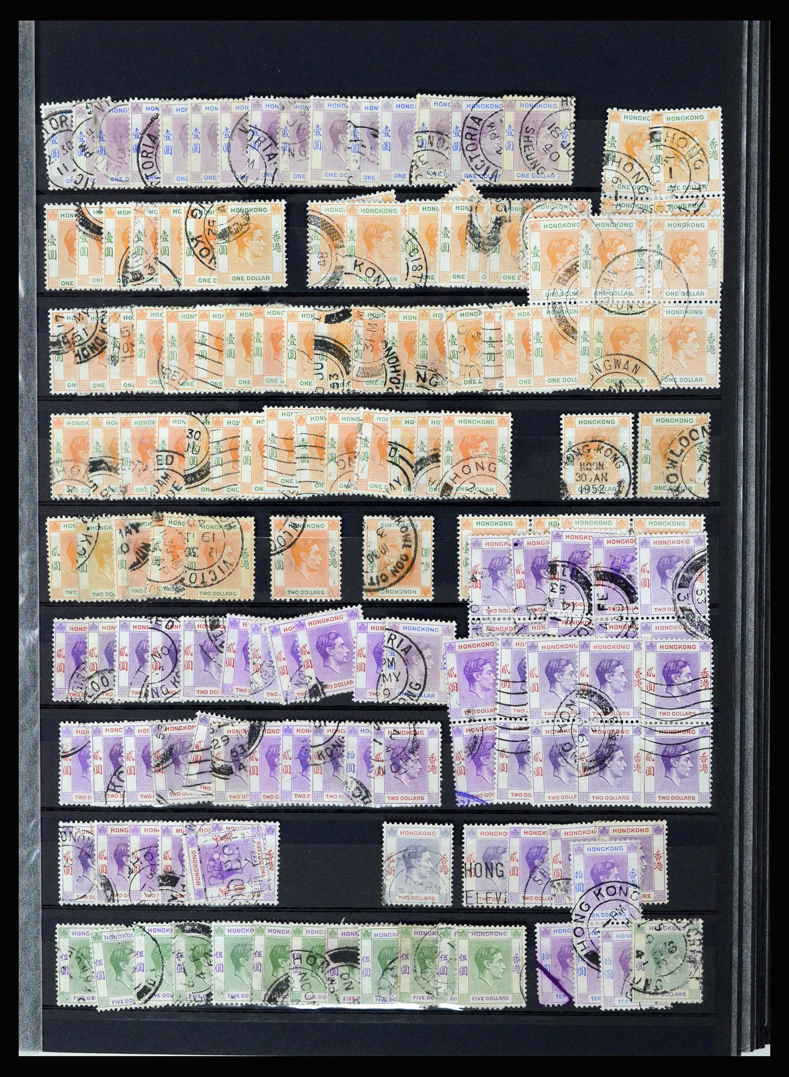 37047 017 - Postzegelverzameling 37047 Hongkong 1863-2000.