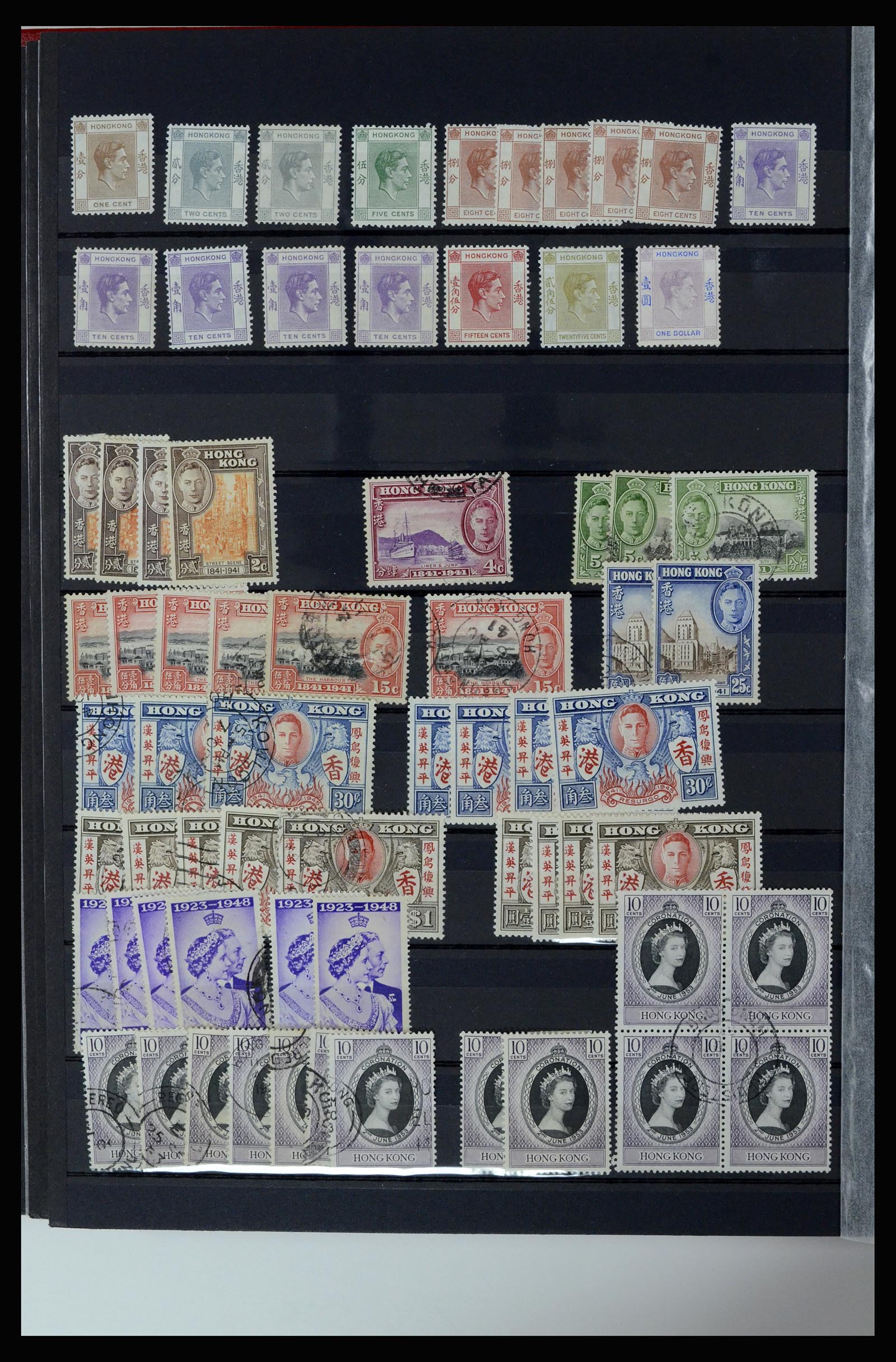 37047 018 - Postzegelverzameling 37047 Hongkong 1863-2000.