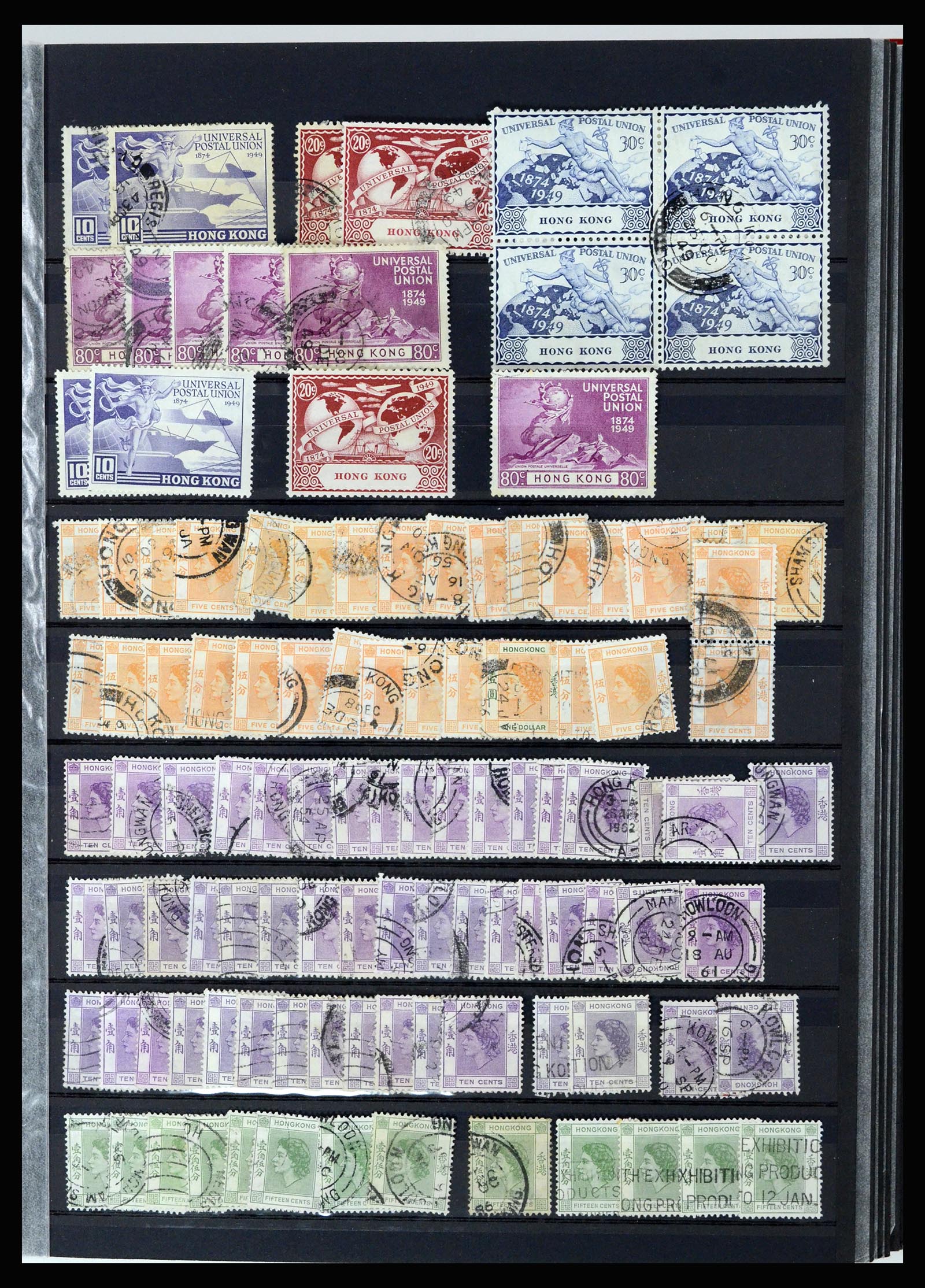 37047 019 - Postzegelverzameling 37047 Hongkong 1863-2000.