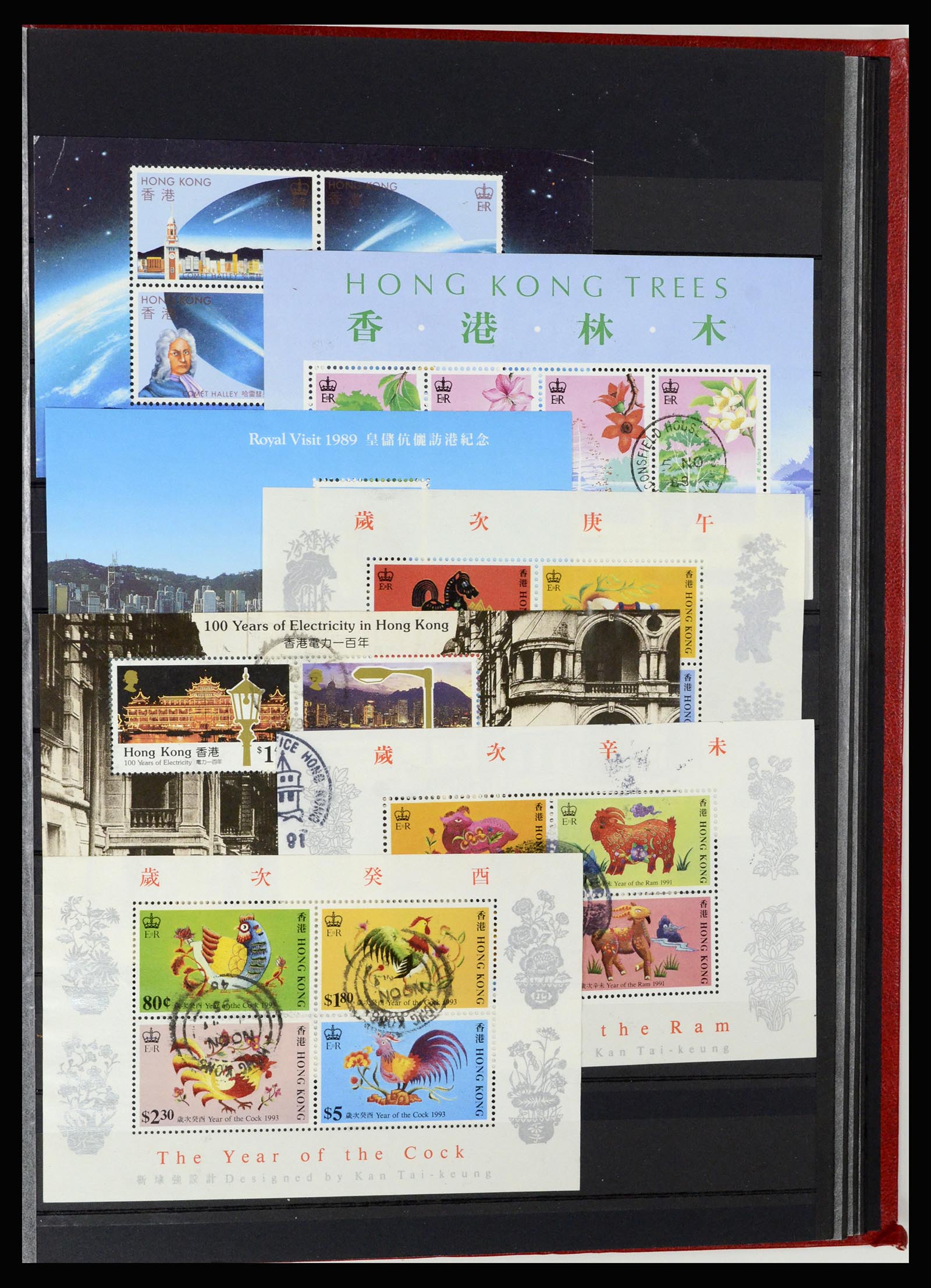37047 041 - Postzegelverzameling 37047 Hongkong 1863-2000.