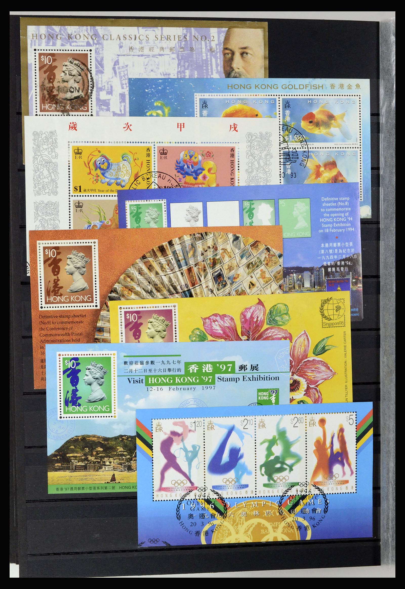 37047 042 - Postzegelverzameling 37047 Hongkong 1863-2000.