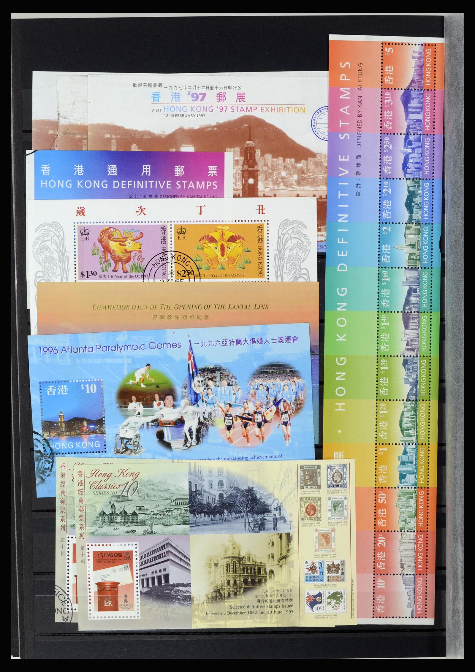 37047 044 - Postzegelverzameling 37047 Hongkong 1863-2000.