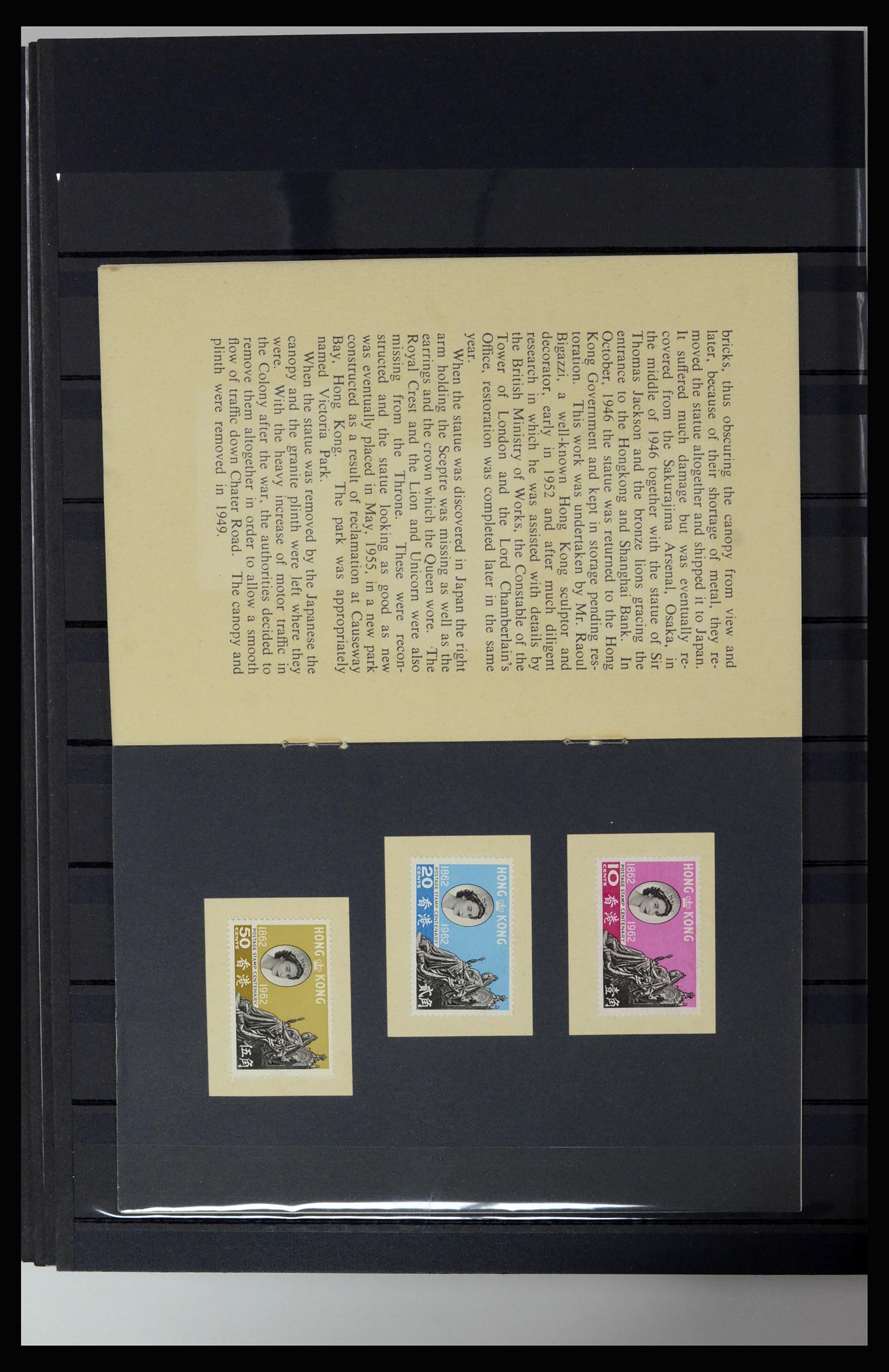37047 046 - Postzegelverzameling 37047 Hongkong 1863-2000.