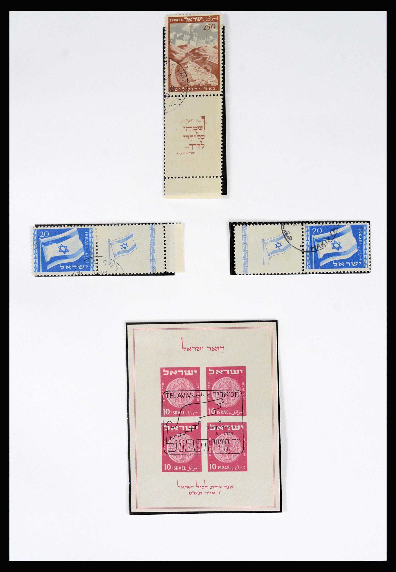 37055 003 - Postzegelverzameling 37055 Israël 1948-1974.