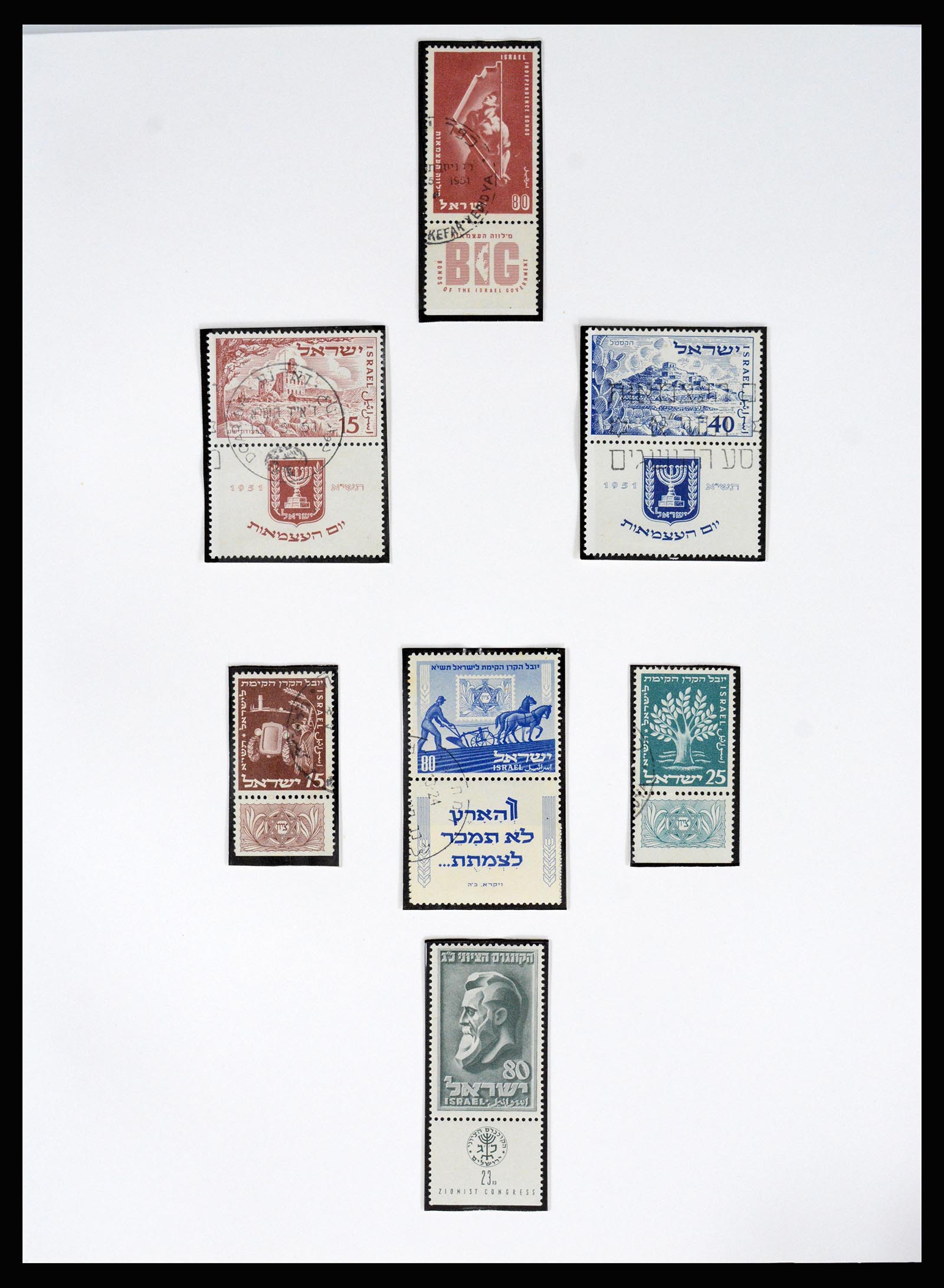 37055 008 - Postzegelverzameling 37055 Israël 1948-1974.