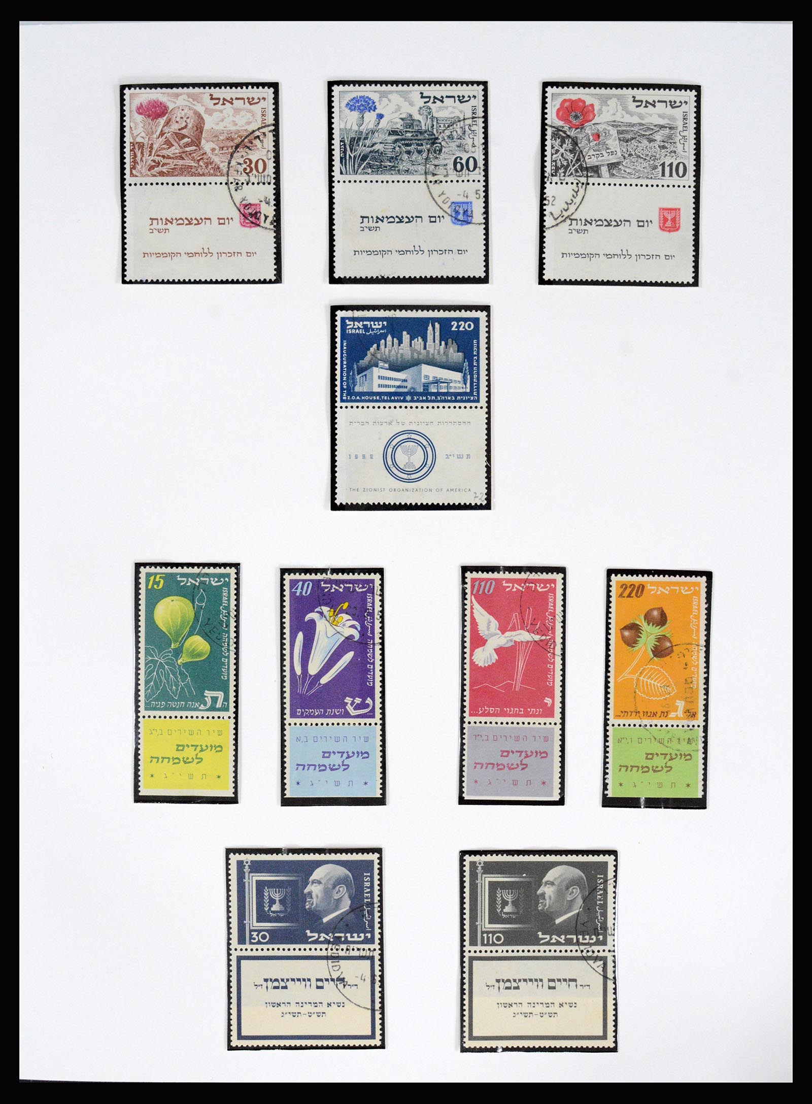 37055 010 - Postzegelverzameling 37055 Israël 1948-1974.