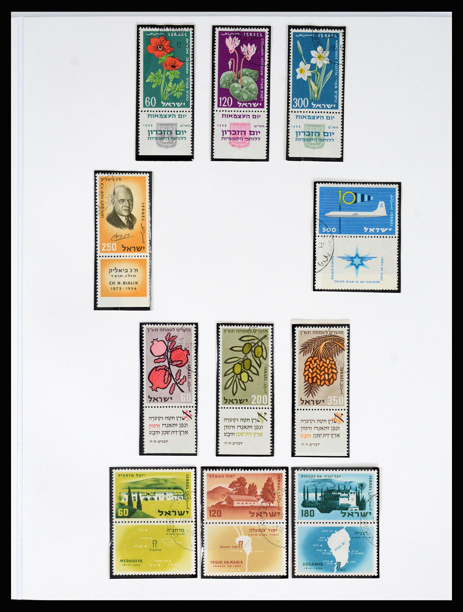 37055 024 - Postzegelverzameling 37055 Israël 1948-1974.