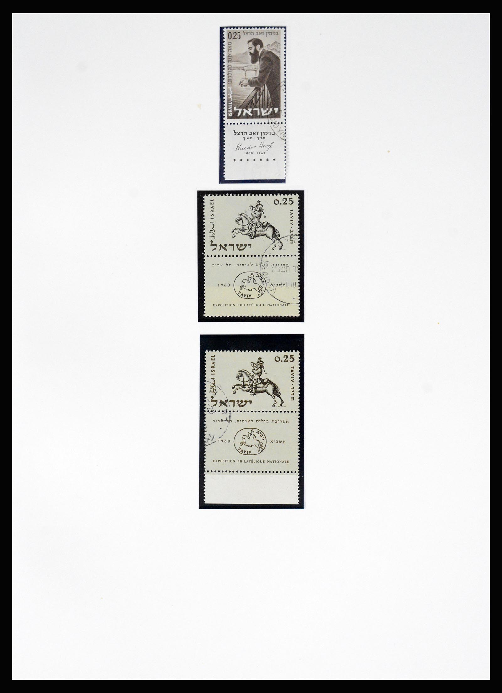 37055 032 - Postzegelverzameling 37055 Israël 1948-1974.