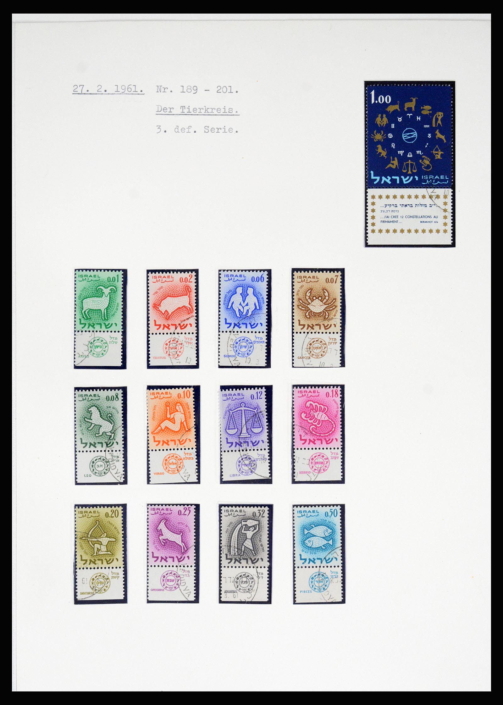37055 033 - Postzegelverzameling 37055 Israël 1948-1974.