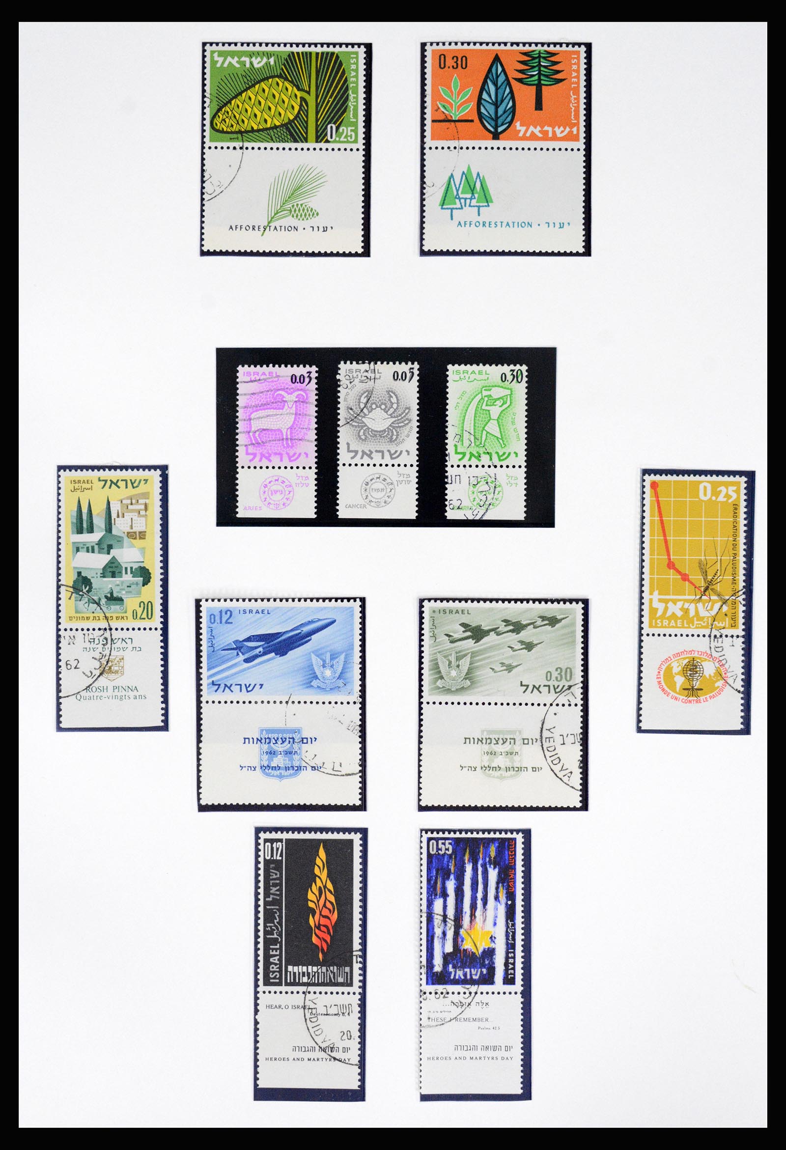 37055 037 - Postzegelverzameling 37055 Israël 1948-1974.