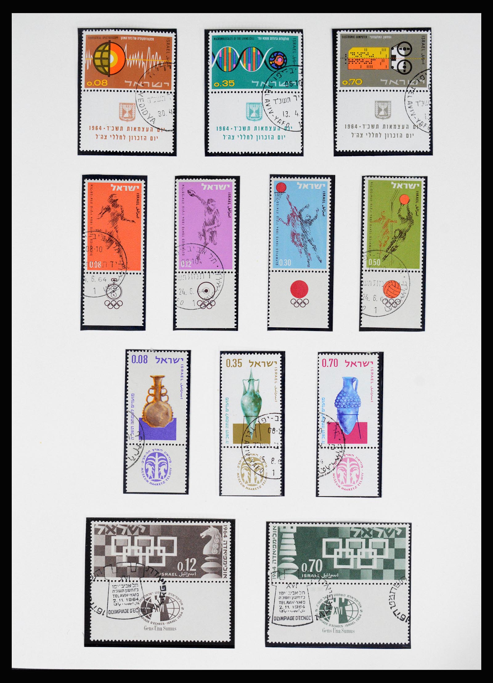 37055 047 - Postzegelverzameling 37055 Israël 1948-1974.