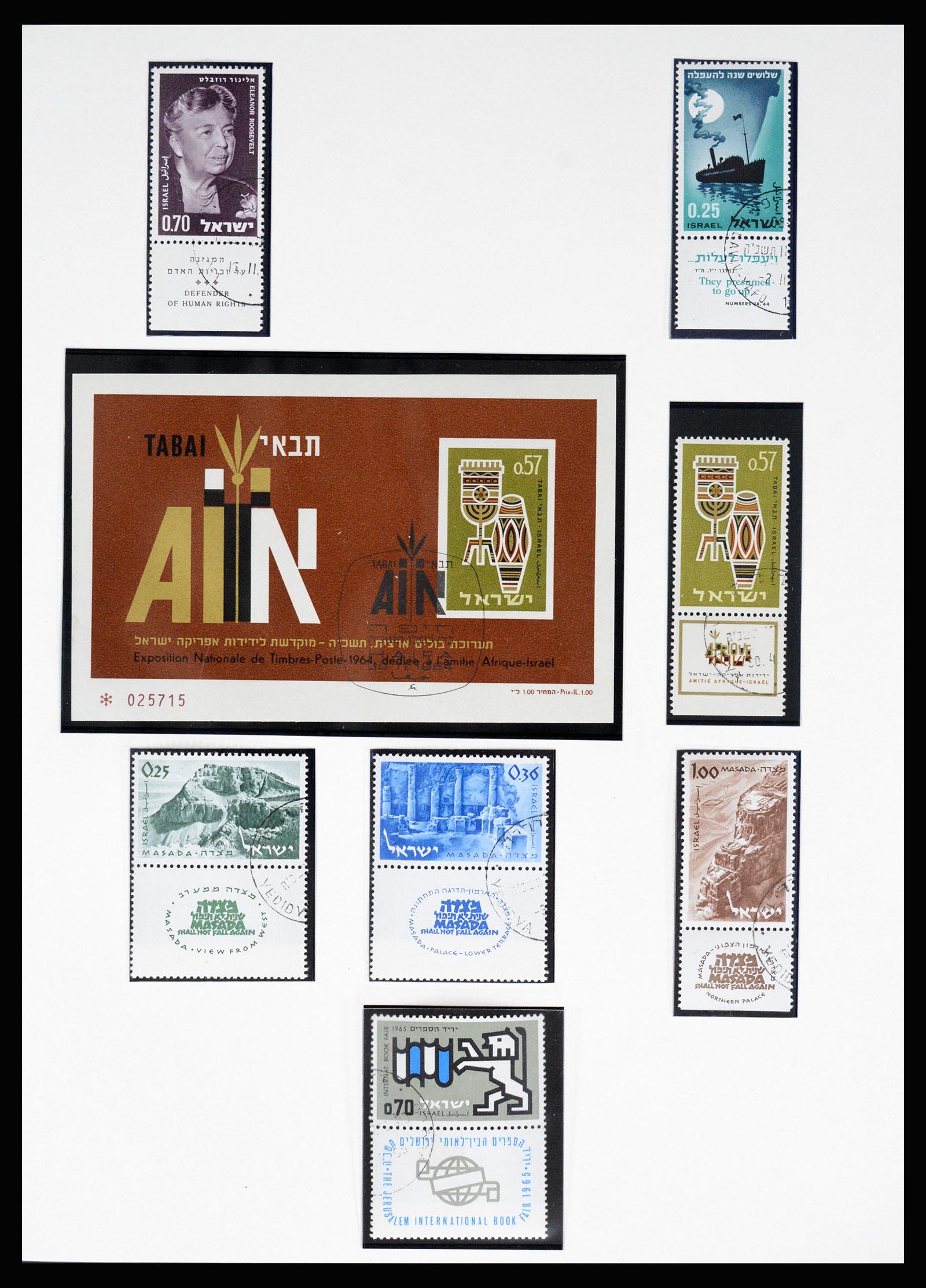 37055 048 - Postzegelverzameling 37055 Israël 1948-1974.