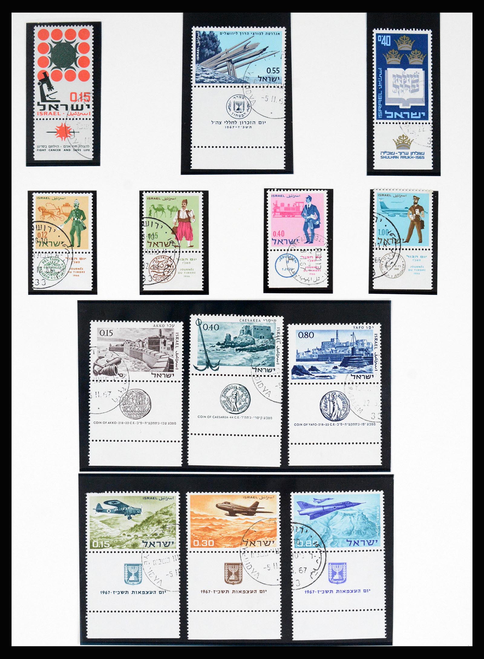 37055 055 - Postzegelverzameling 37055 Israël 1948-1974.