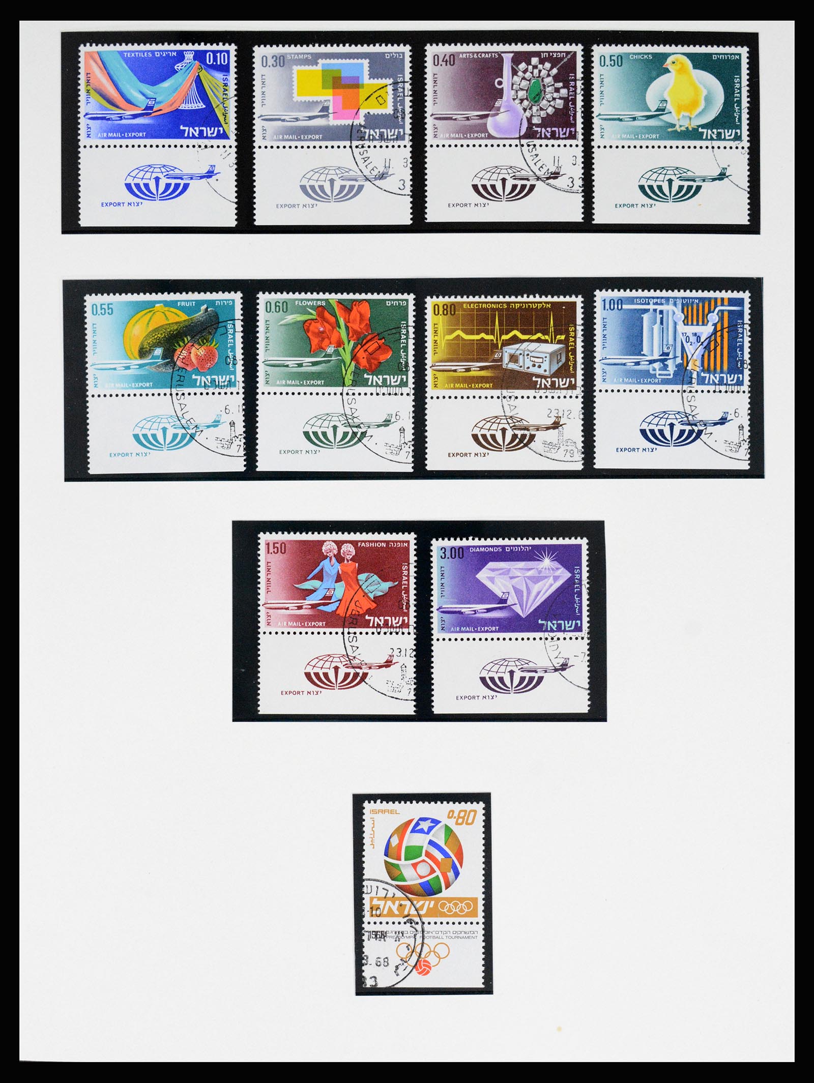 37055 058 - Postzegelverzameling 37055 Israël 1948-1974.