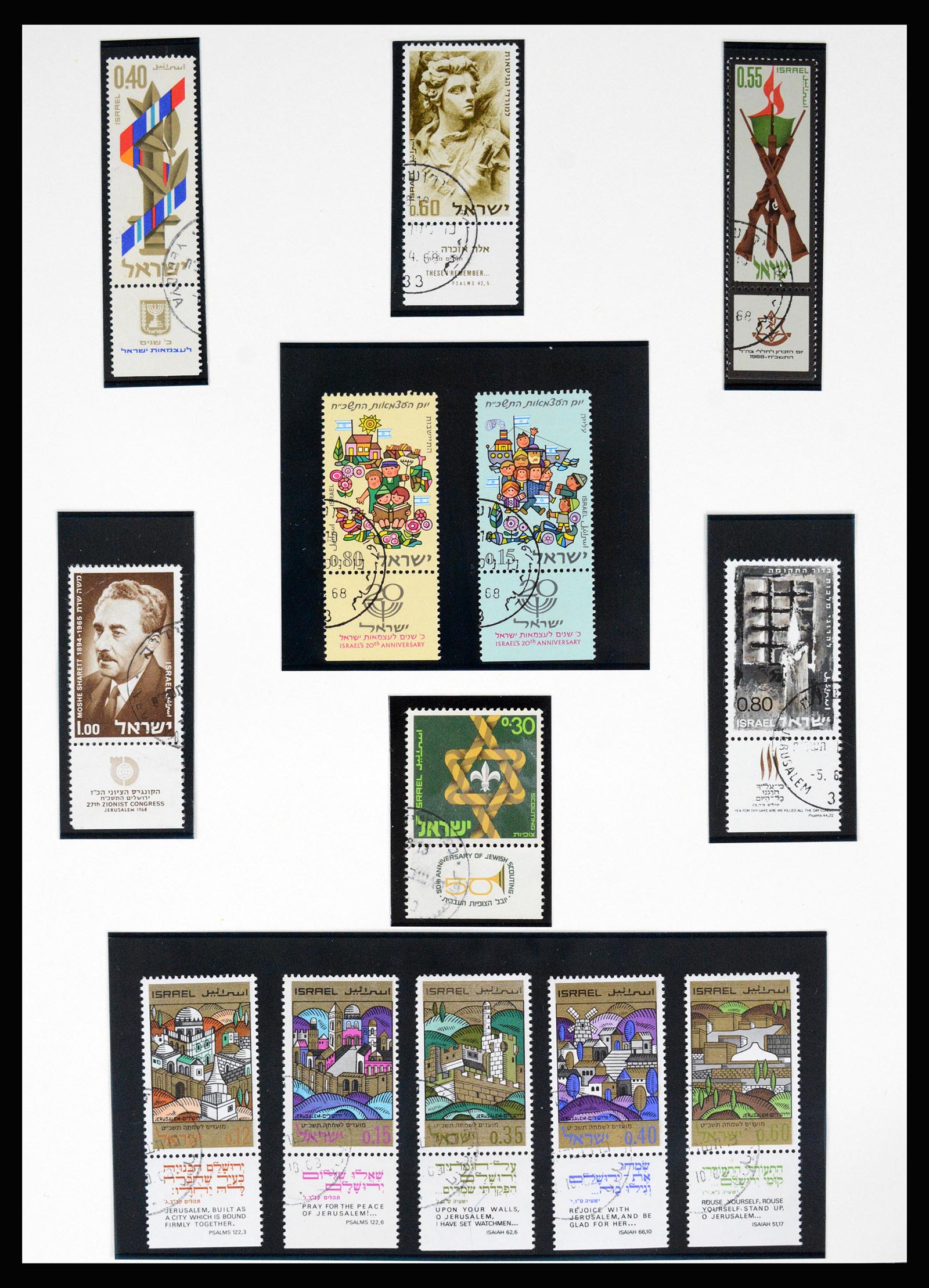 37055 059 - Postzegelverzameling 37055 Israël 1948-1974.