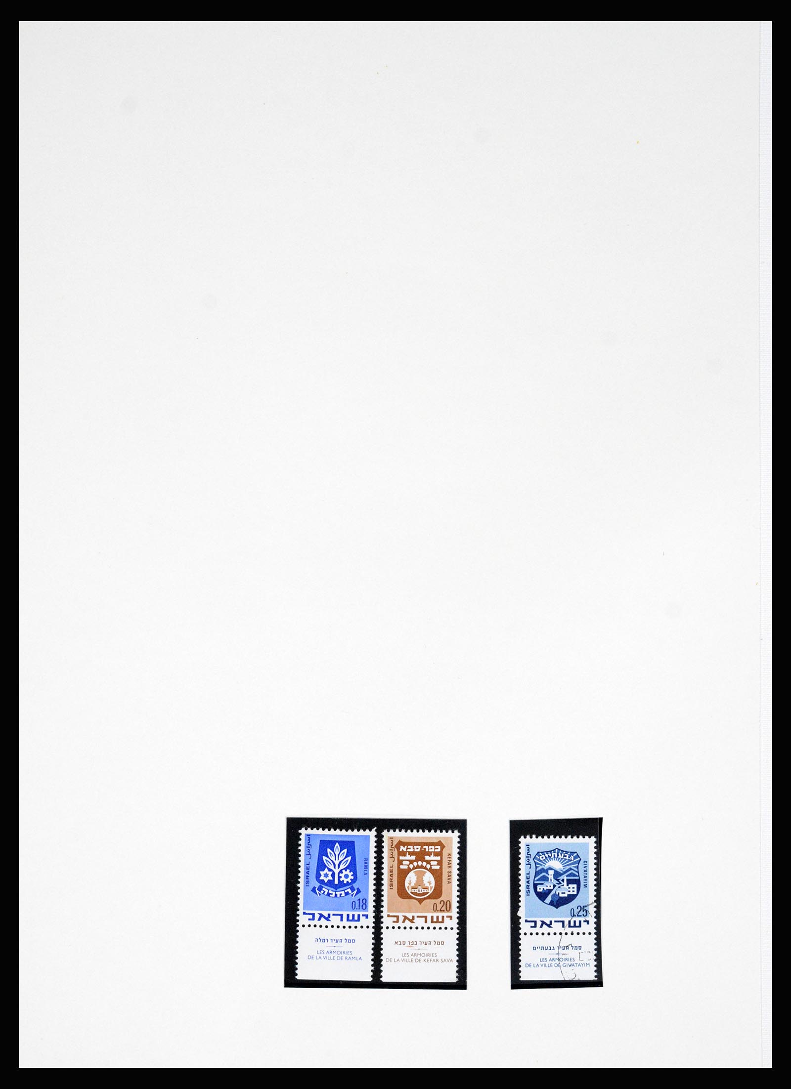 37055 062 - Postzegelverzameling 37055 Israël 1948-1974.