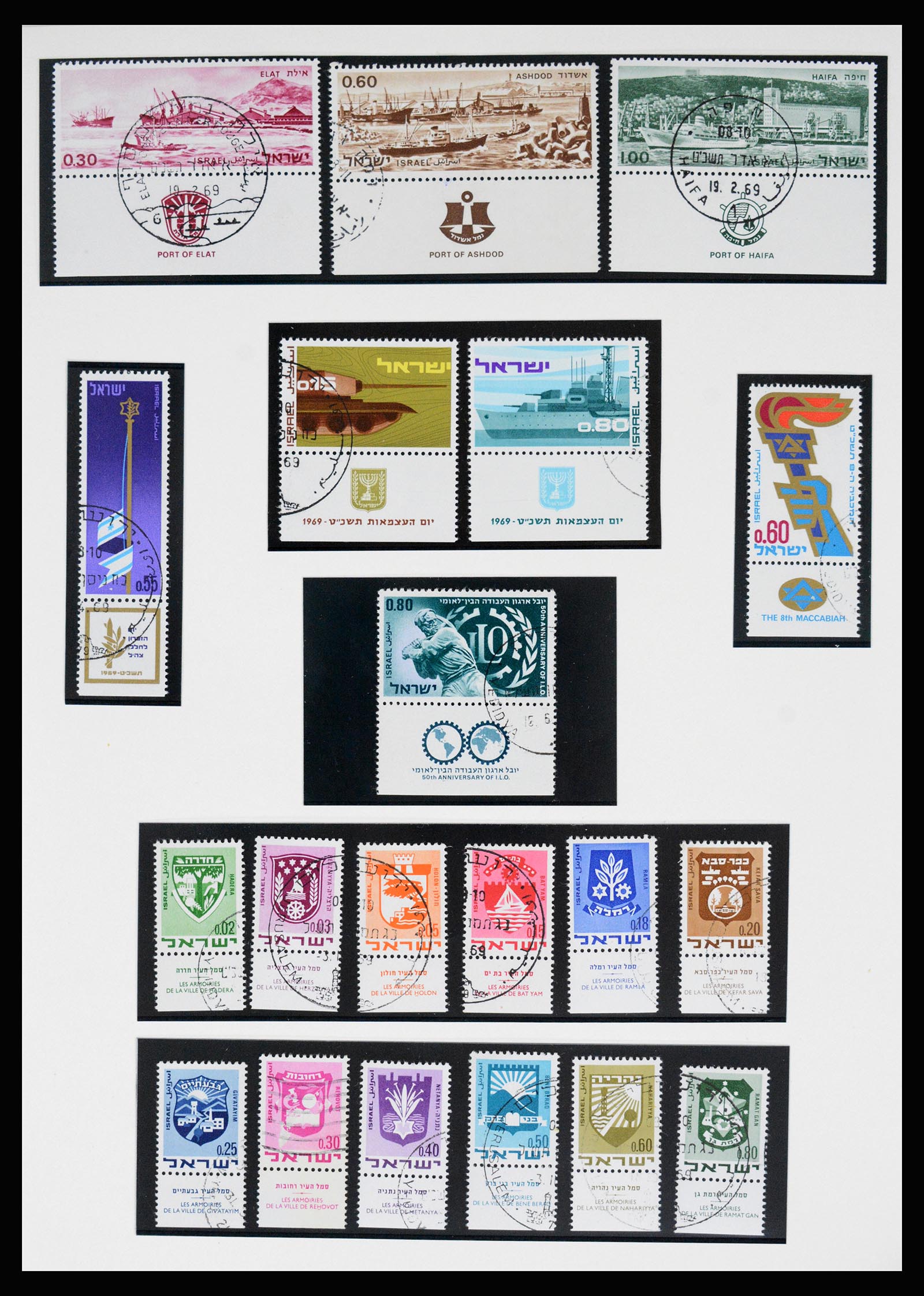 37055 063 - Postzegelverzameling 37055 Israël 1948-1974.