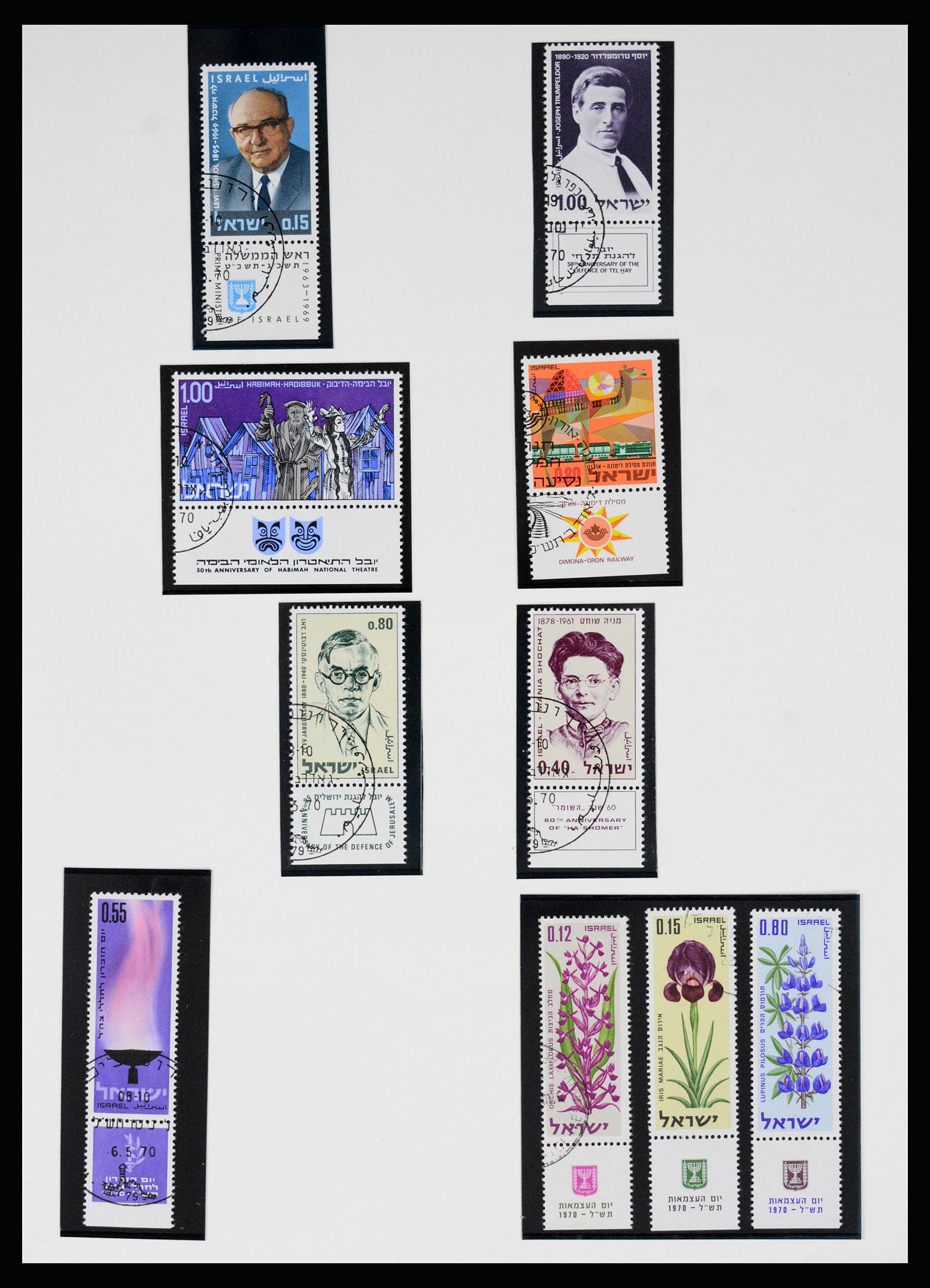 37055 066 - Postzegelverzameling 37055 Israël 1948-1974.