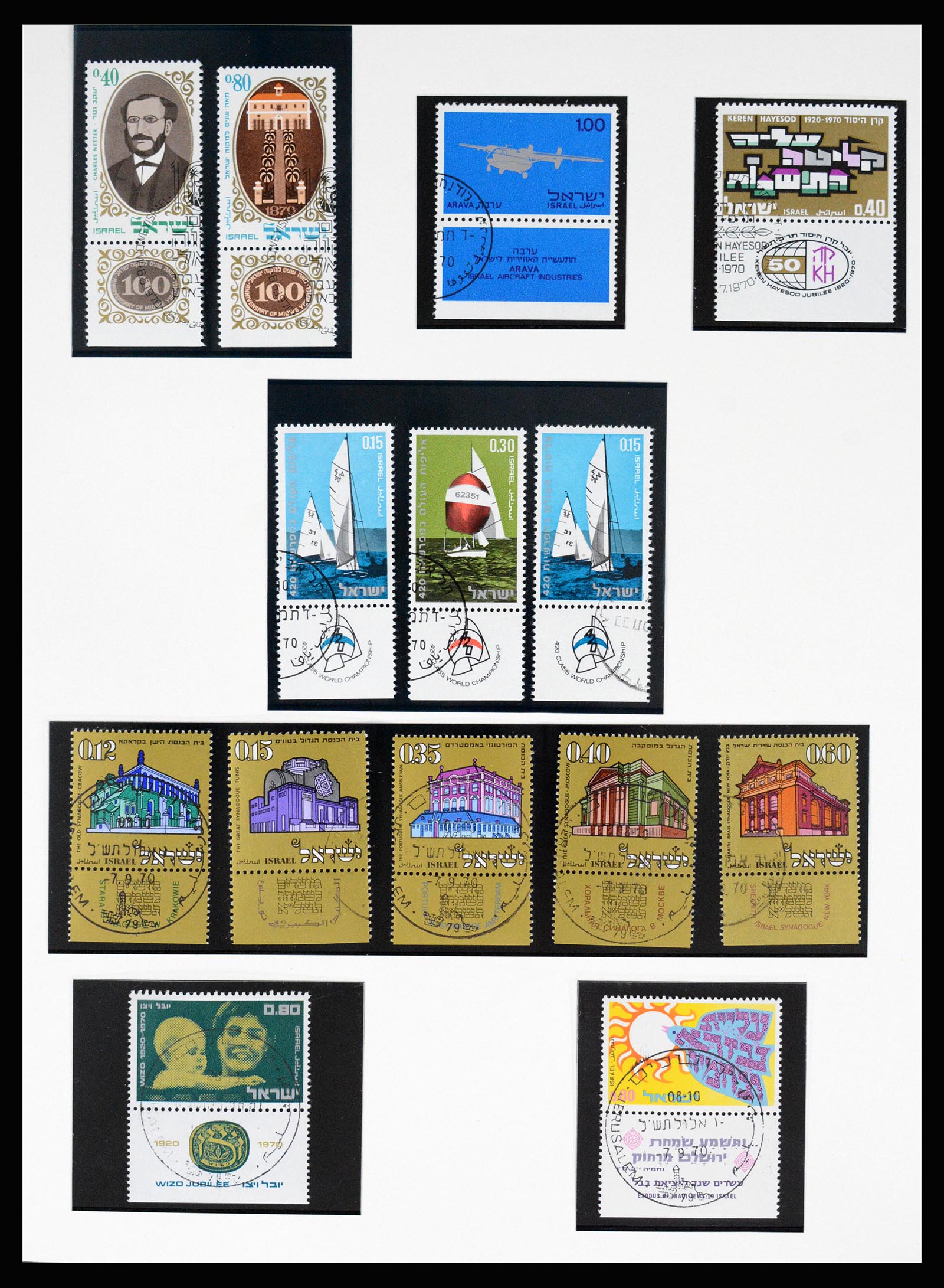 37055 067 - Postzegelverzameling 37055 Israël 1948-1974.