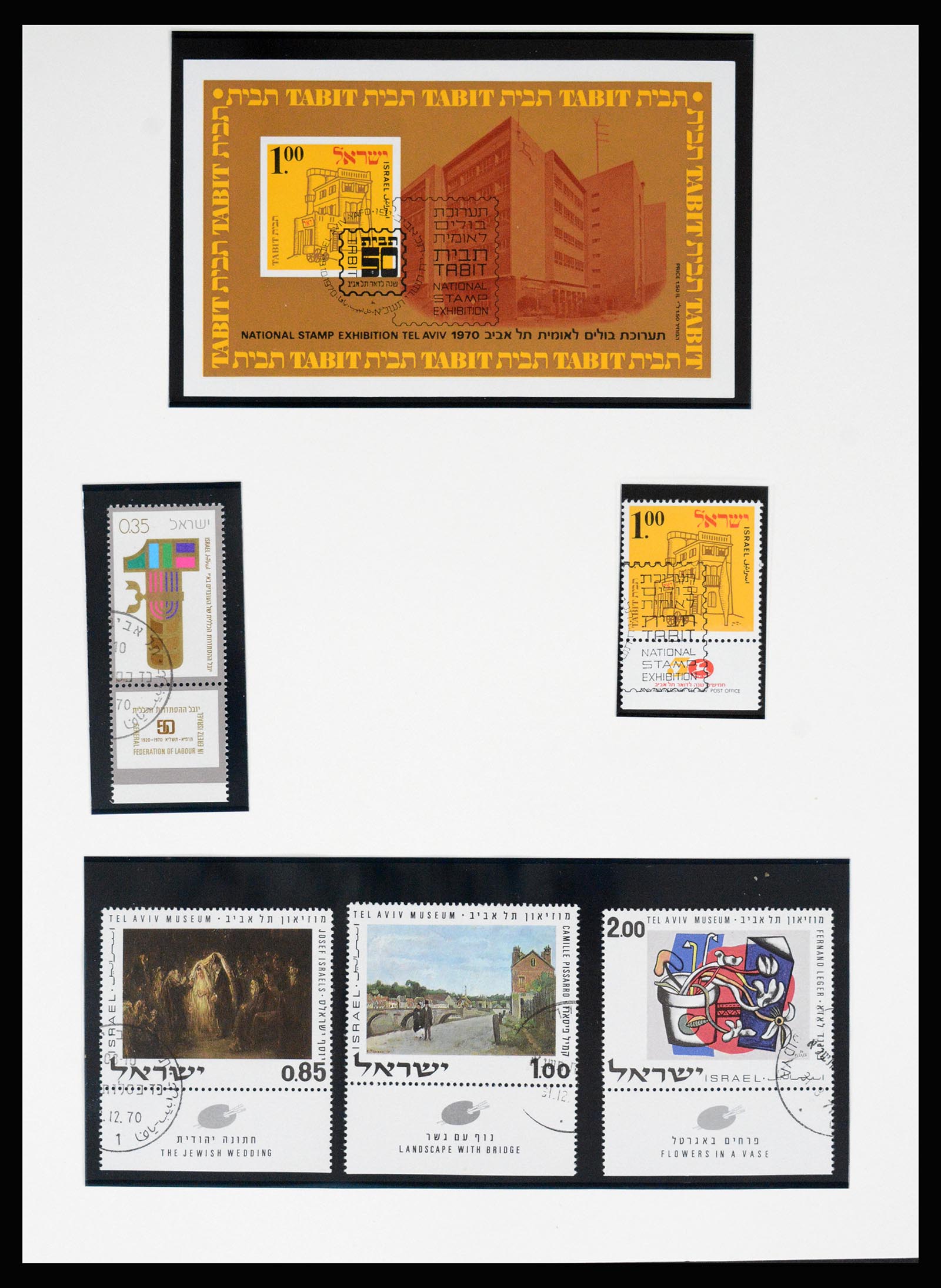 37055 068 - Postzegelverzameling 37055 Israël 1948-1974.