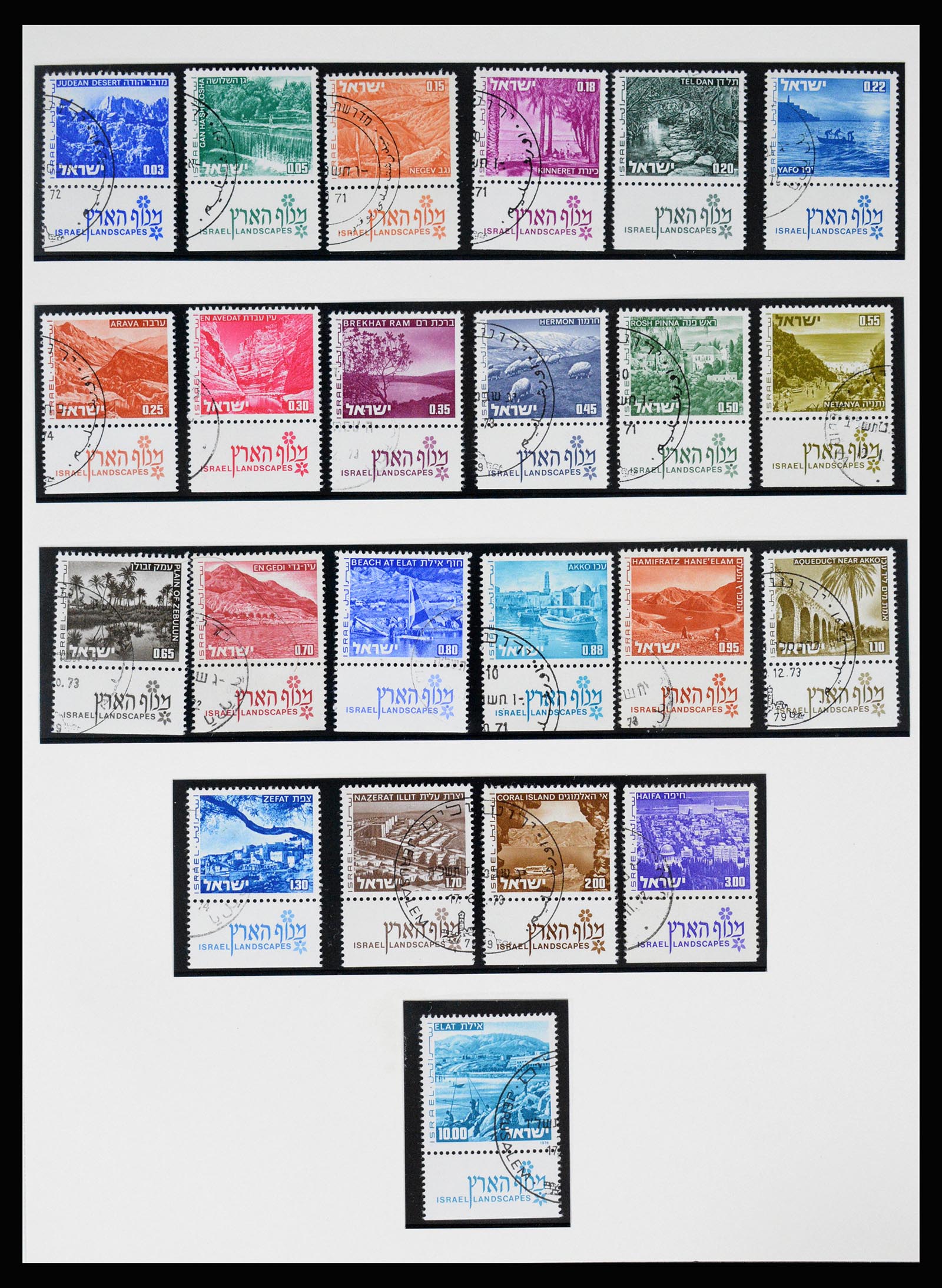 37055 073 - Postzegelverzameling 37055 Israël 1948-1974.