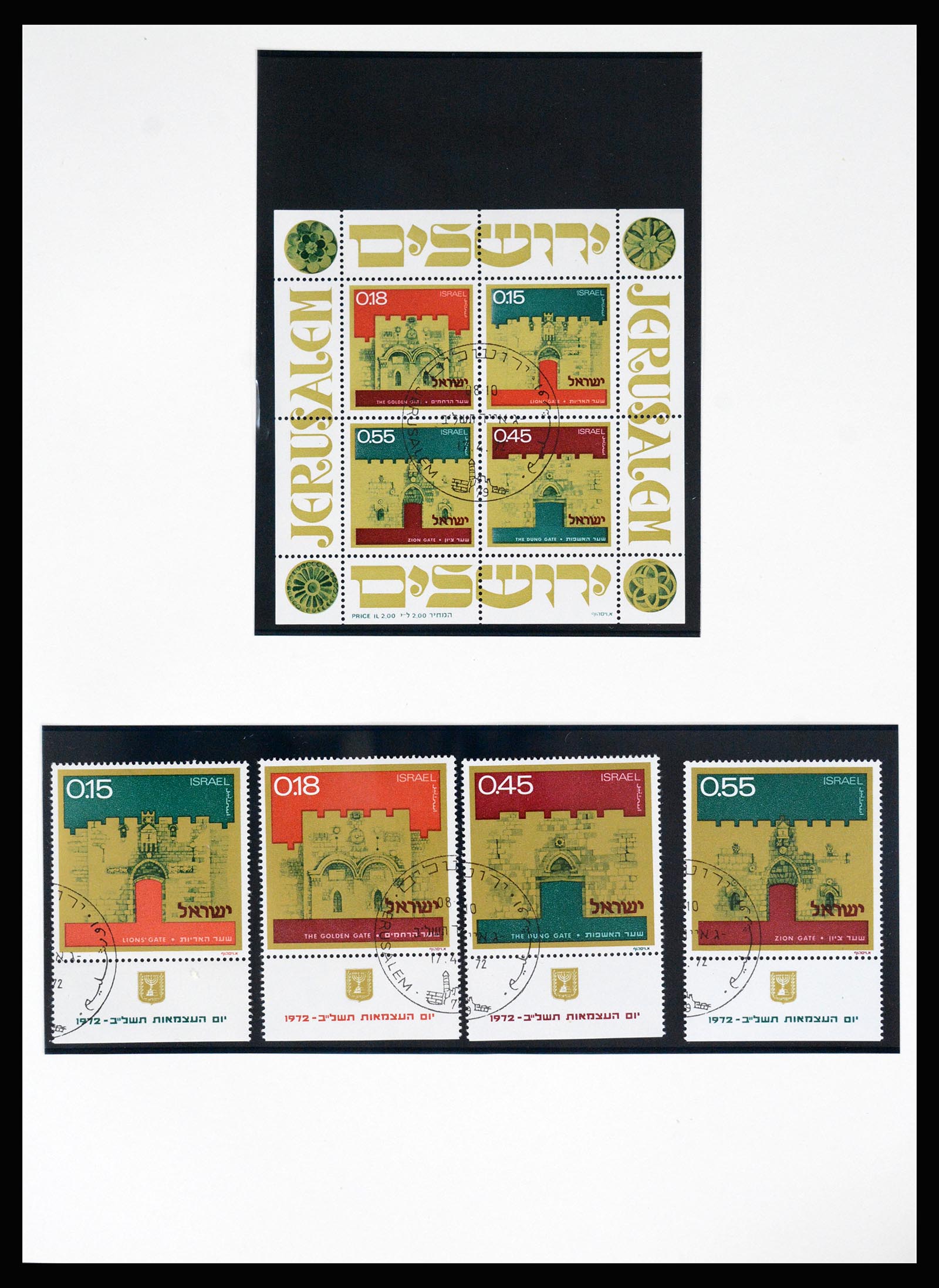 37055 077 - Postzegelverzameling 37055 Israël 1948-1974.