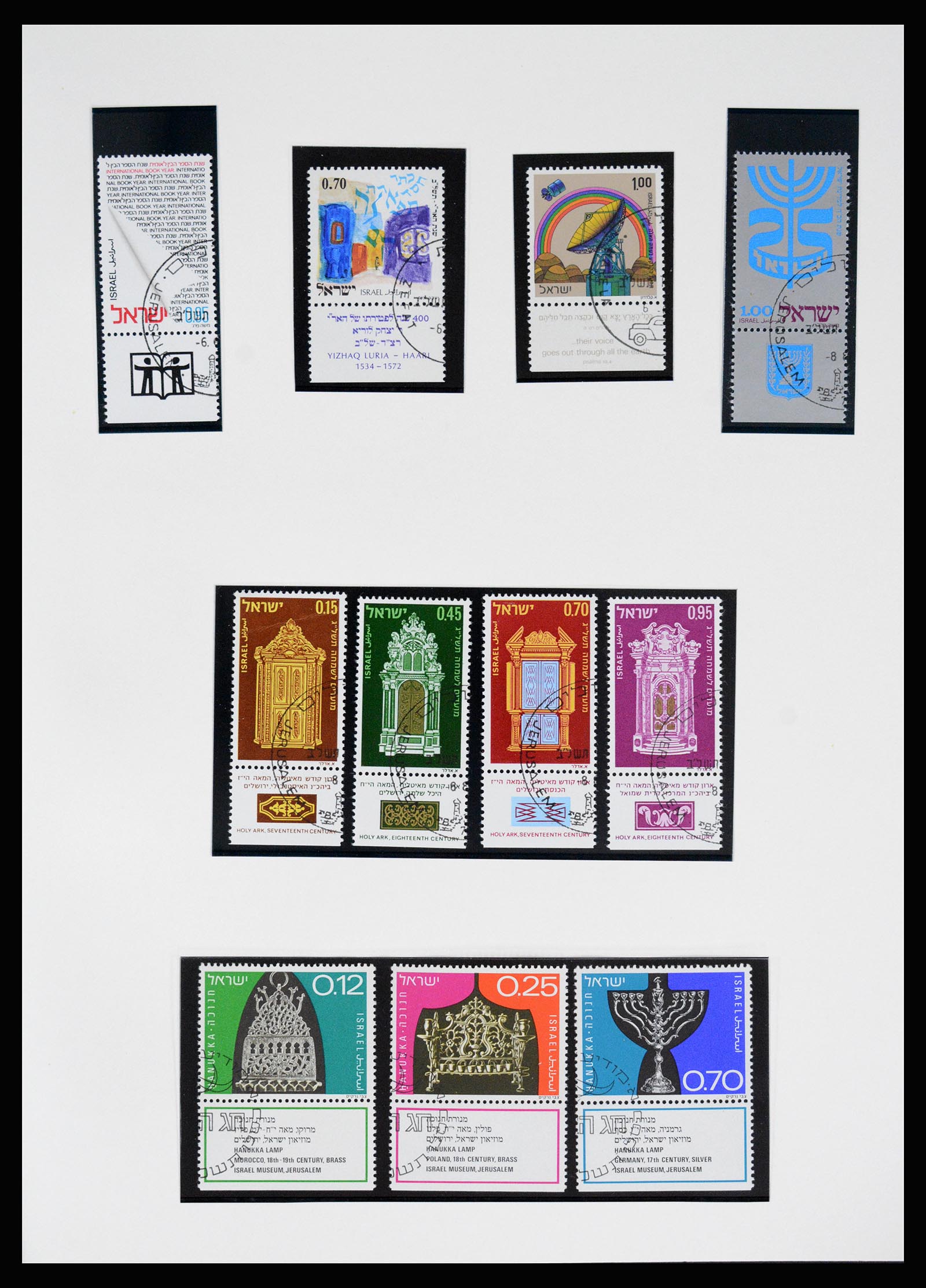 37055 078 - Postzegelverzameling 37055 Israël 1948-1974.
