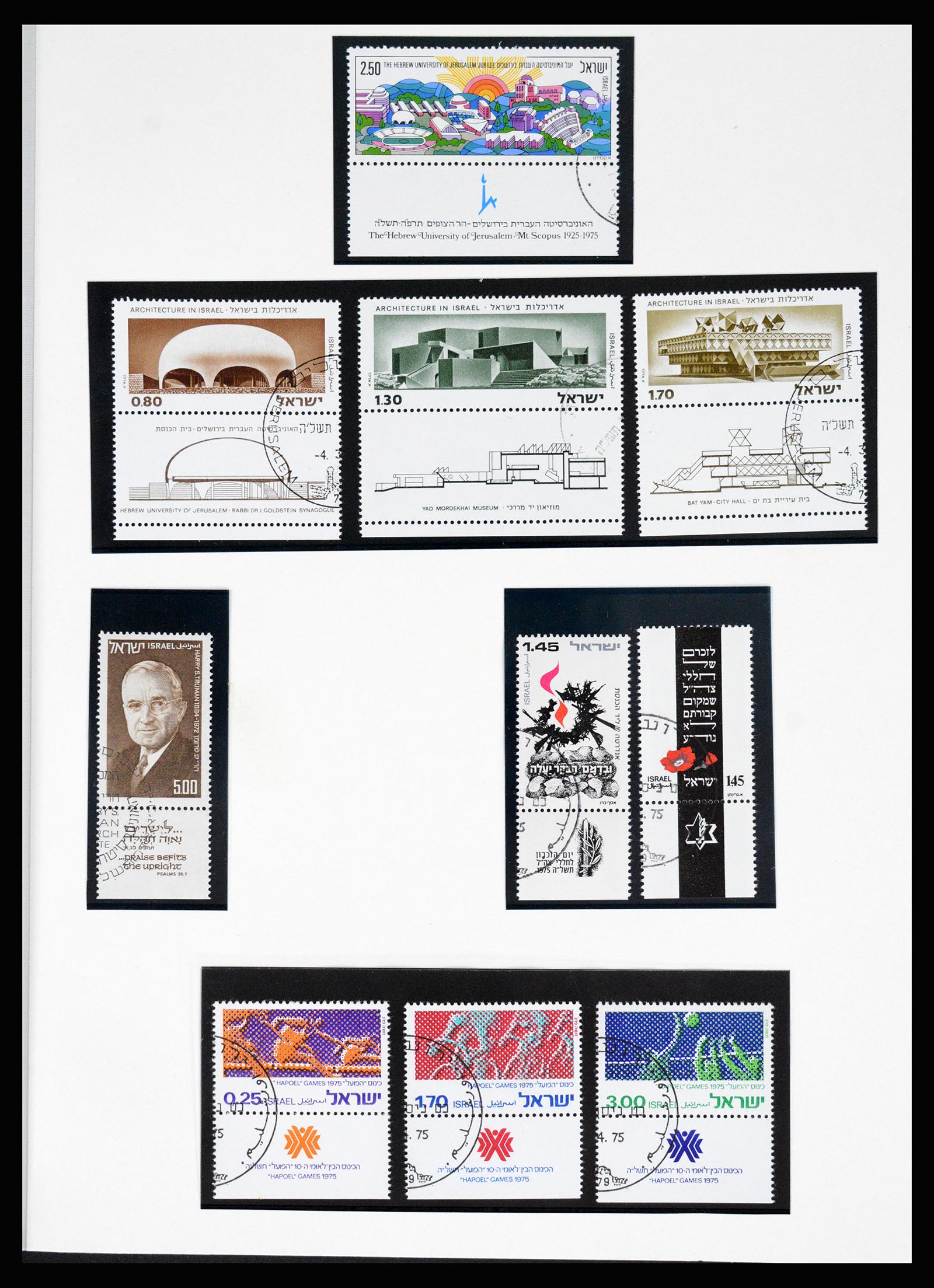 37055 087 - Postzegelverzameling 37055 Israël 1948-1974.