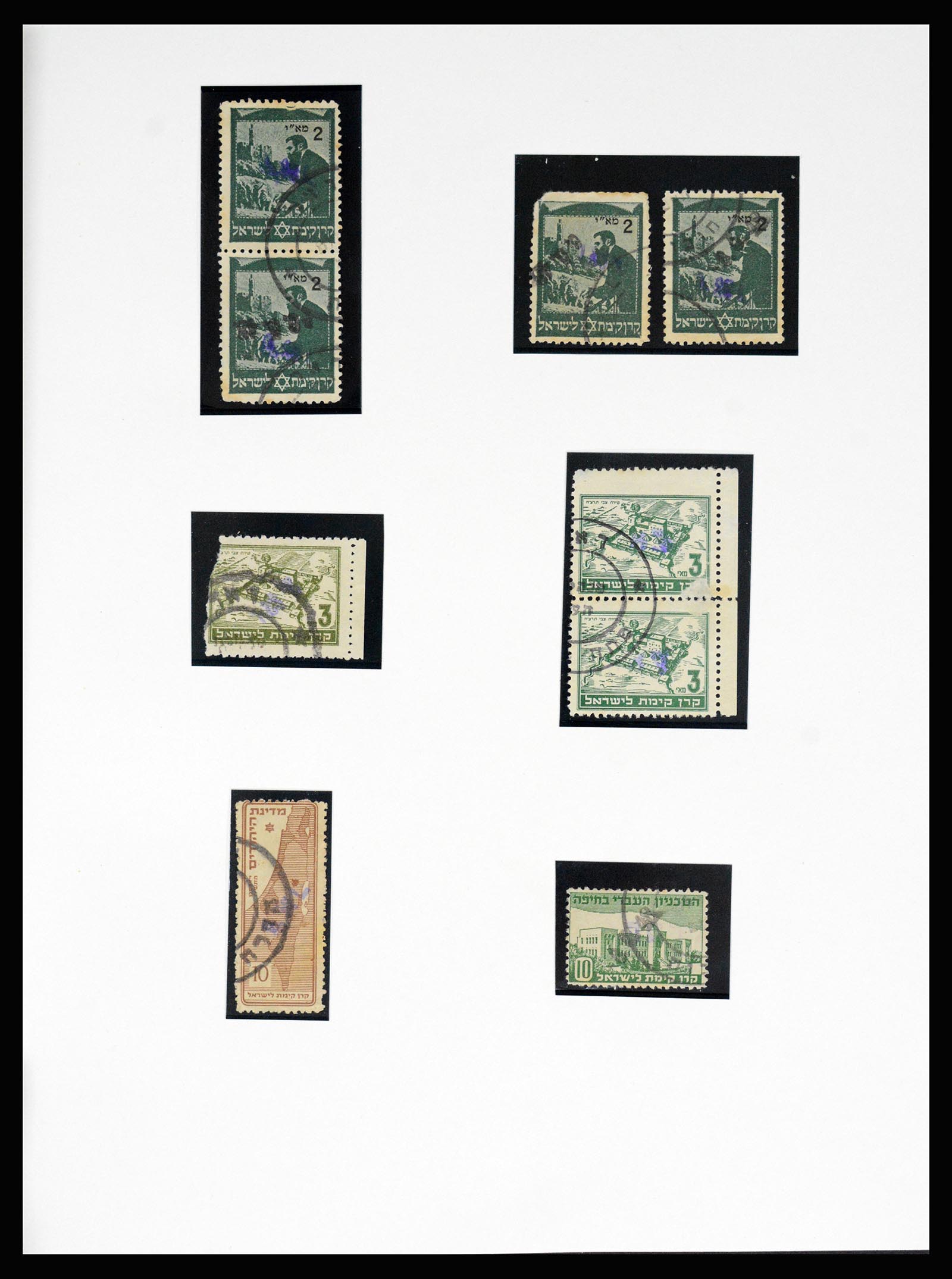 37055 088 - Postzegelverzameling 37055 Israël 1948-1974.