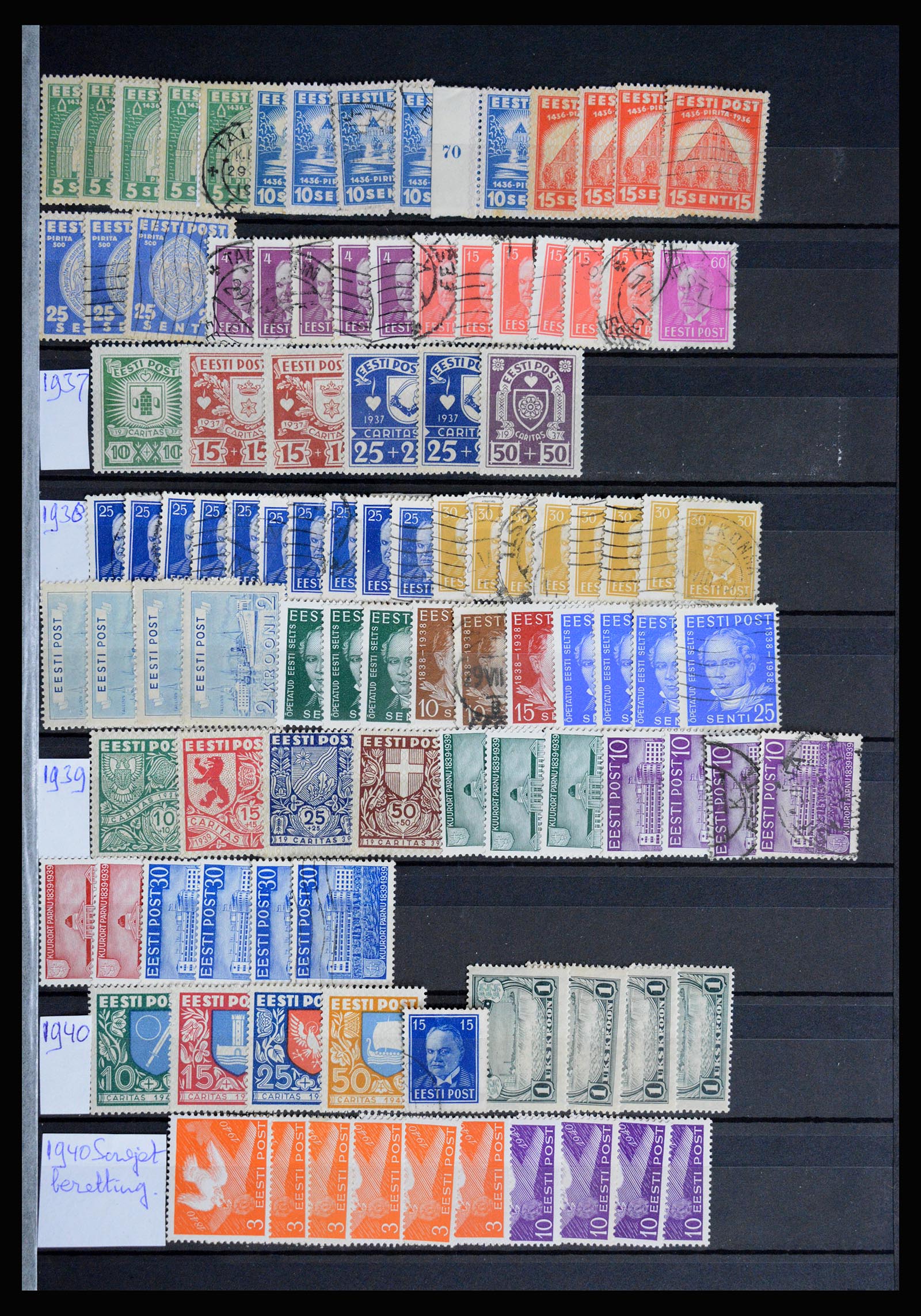 37058 007 - Postzegelverzameling 37058 Baltische Staten 1918-2020.