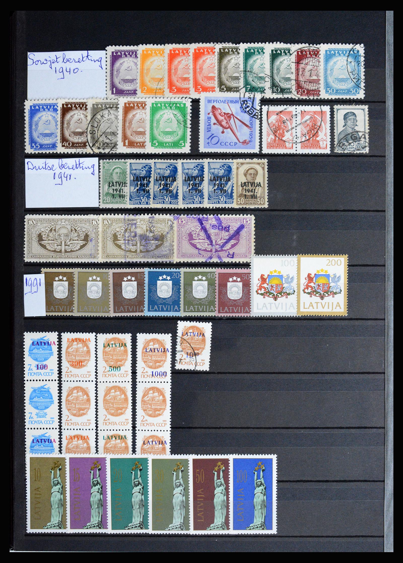 37058 024 - Postzegelverzameling 37058 Baltische Staten 1918-2020.