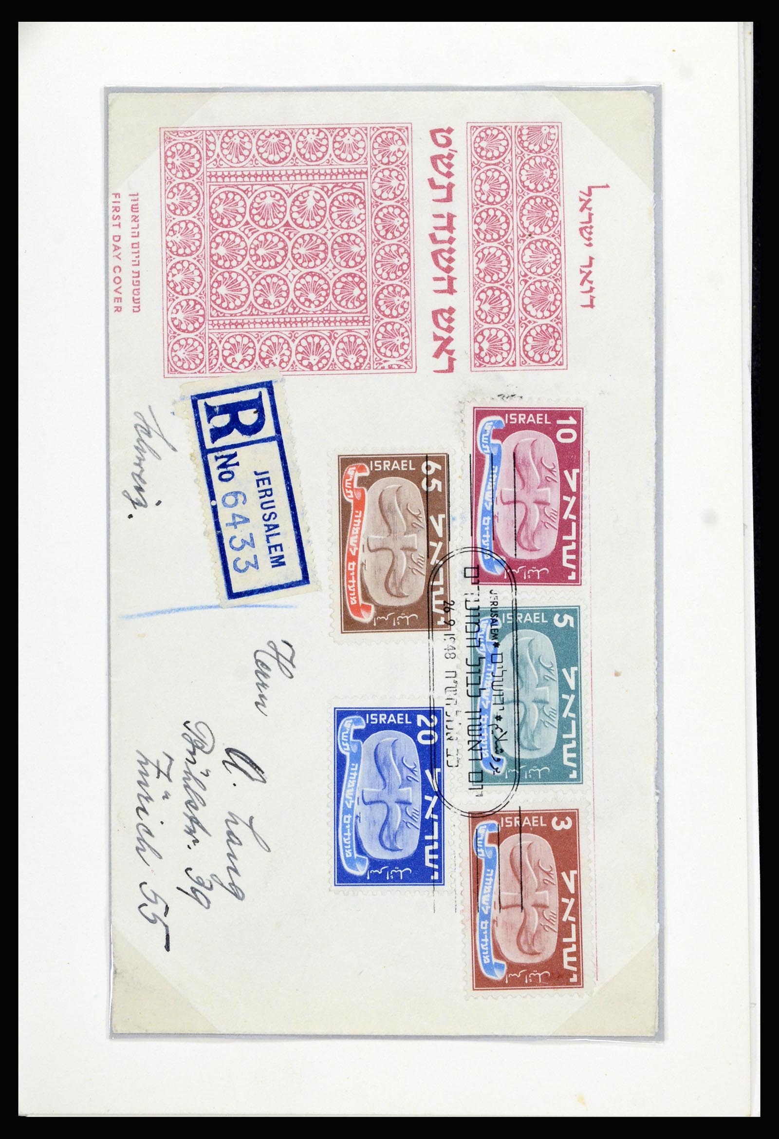 37059 008 - Postzegelverzameling 37059 Israël brieven en FDC's 1948-1970.